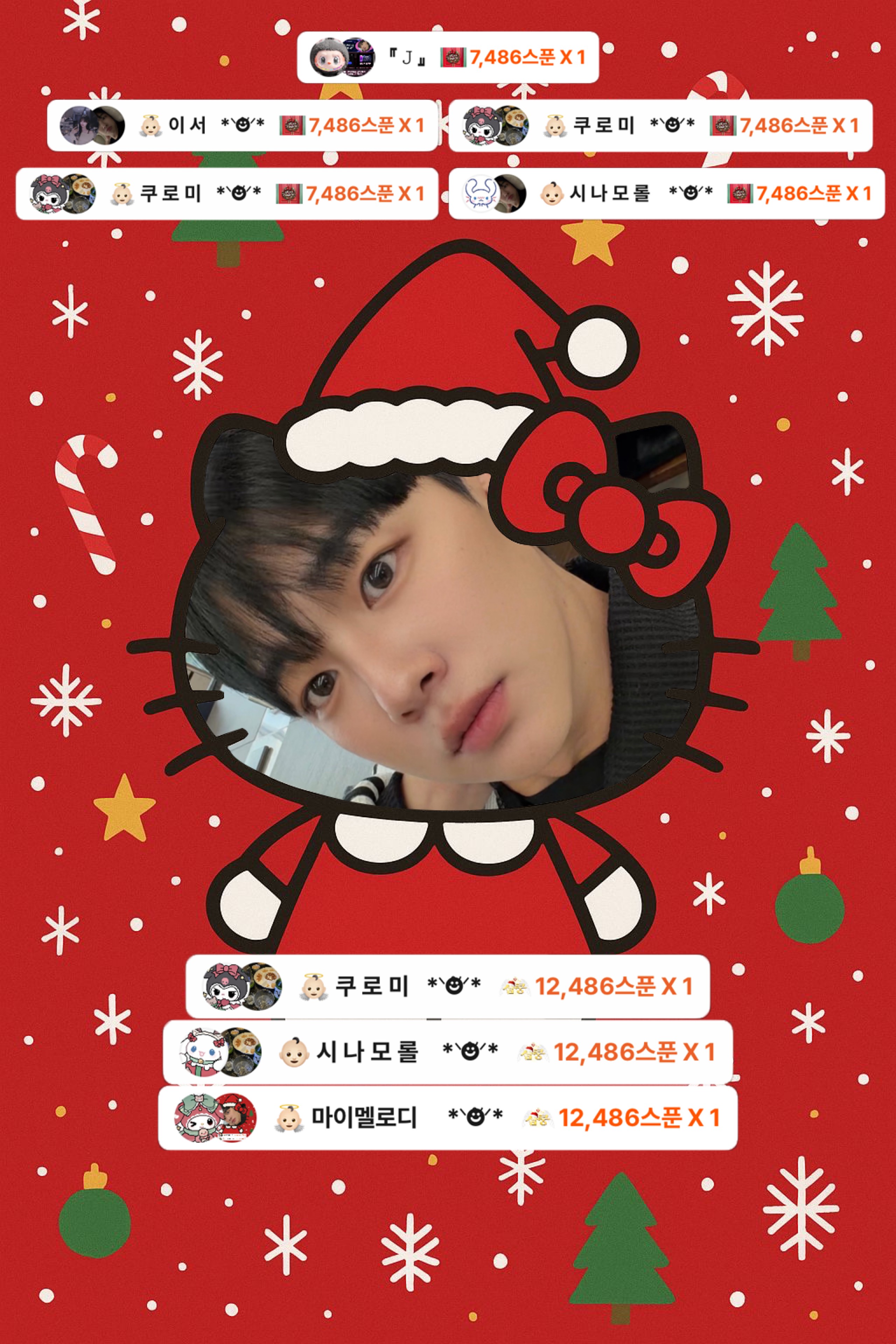 👶🏻ྀི 대 상 김 빵 빵 ❤️