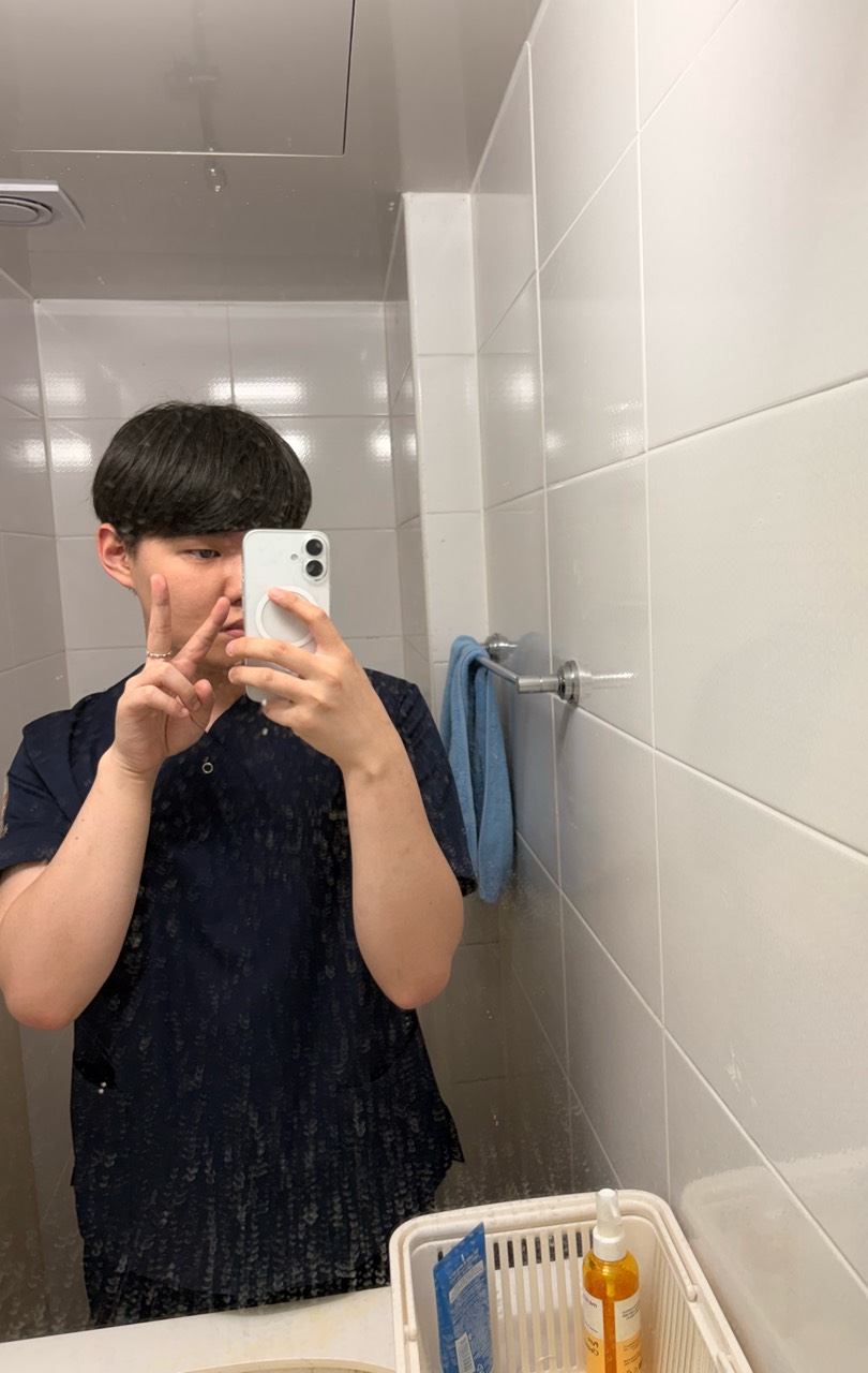 코이