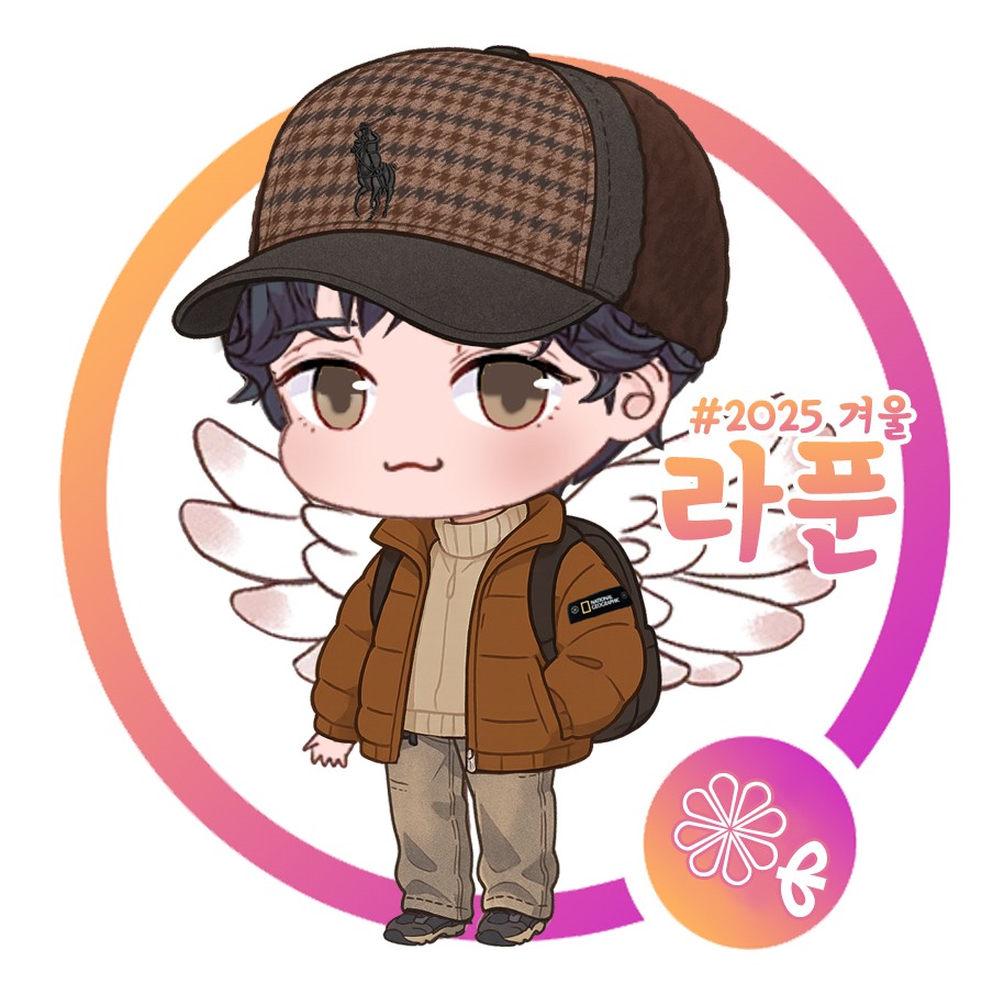  𝓡𝓪𝓹𝓸𝓸𝓷 ❁ﻬ  라푼