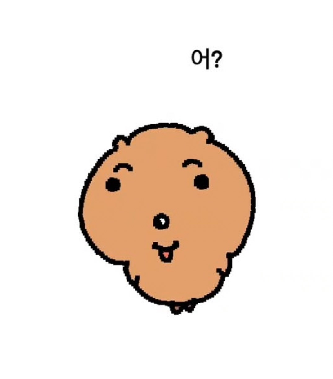 ˙˚ʚ 정 슥 삭 ɞ˚˙