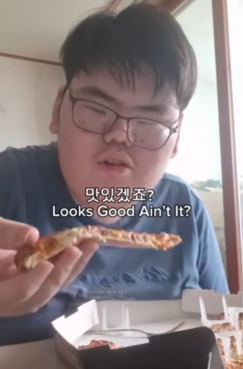 기가막히노