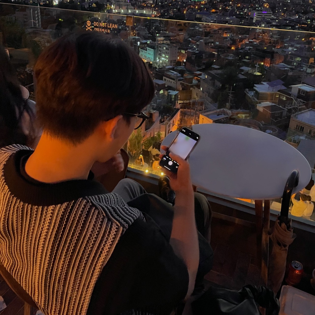 씅 이