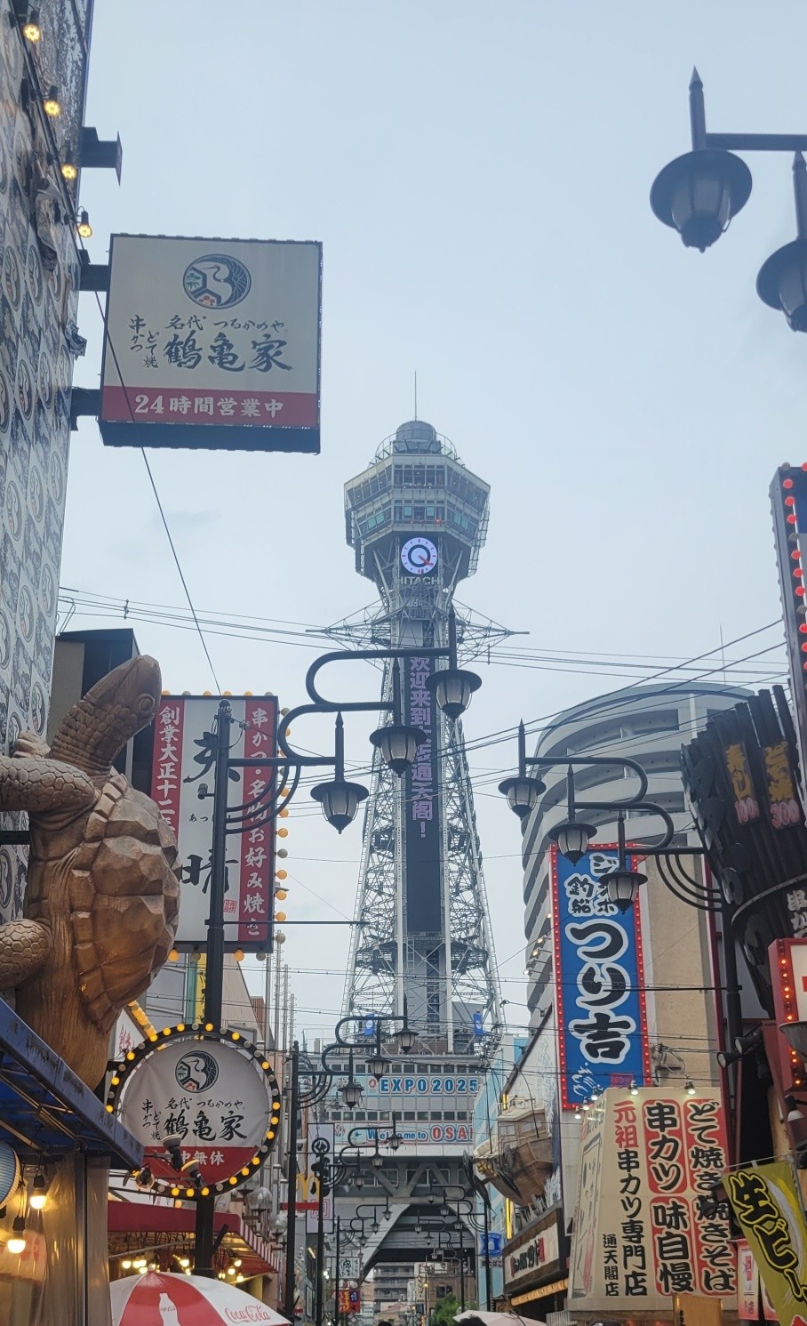 ✋️사랑해 ✝️너만을🌈