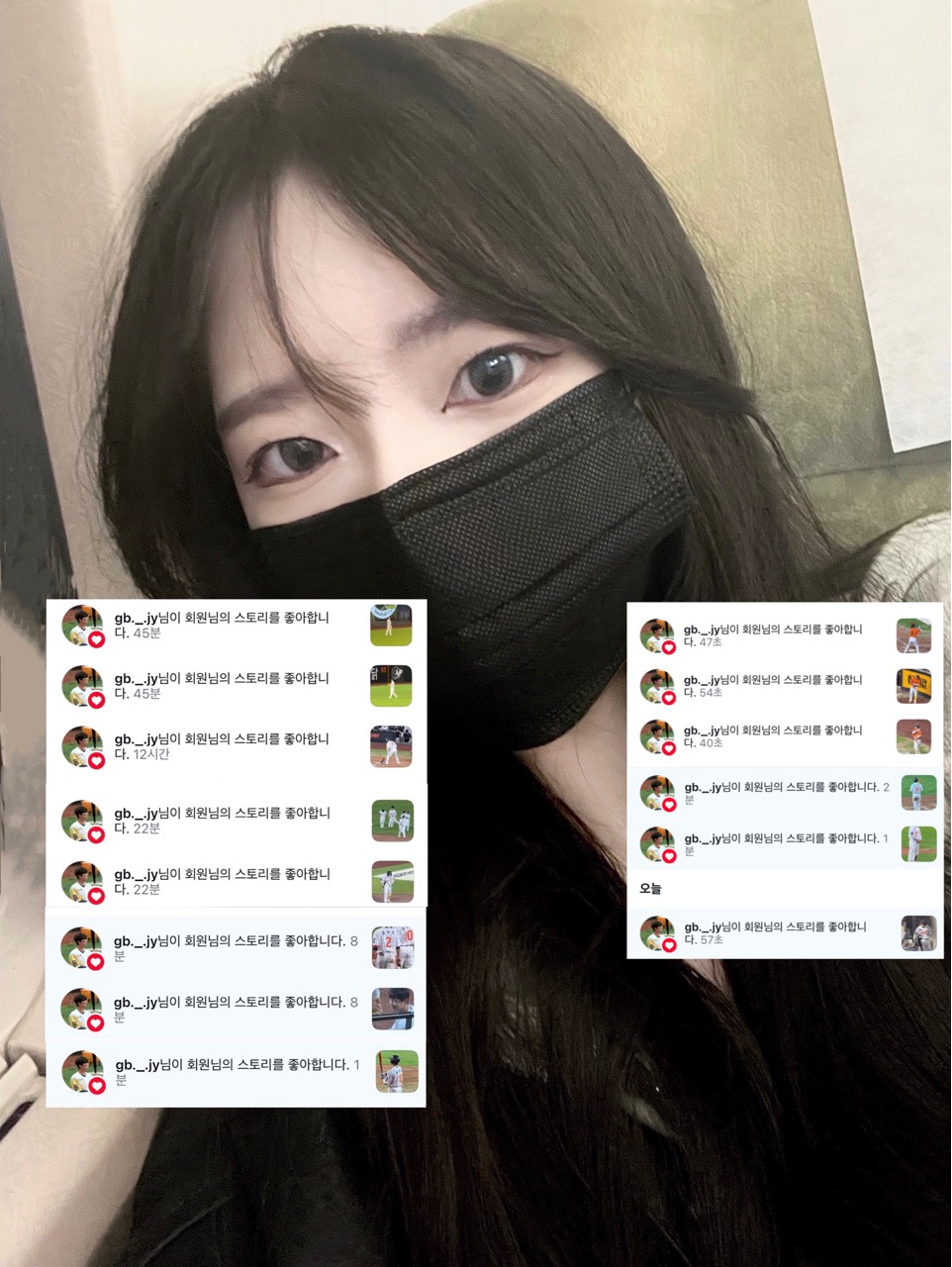 라이징 ﾒ 스뽄