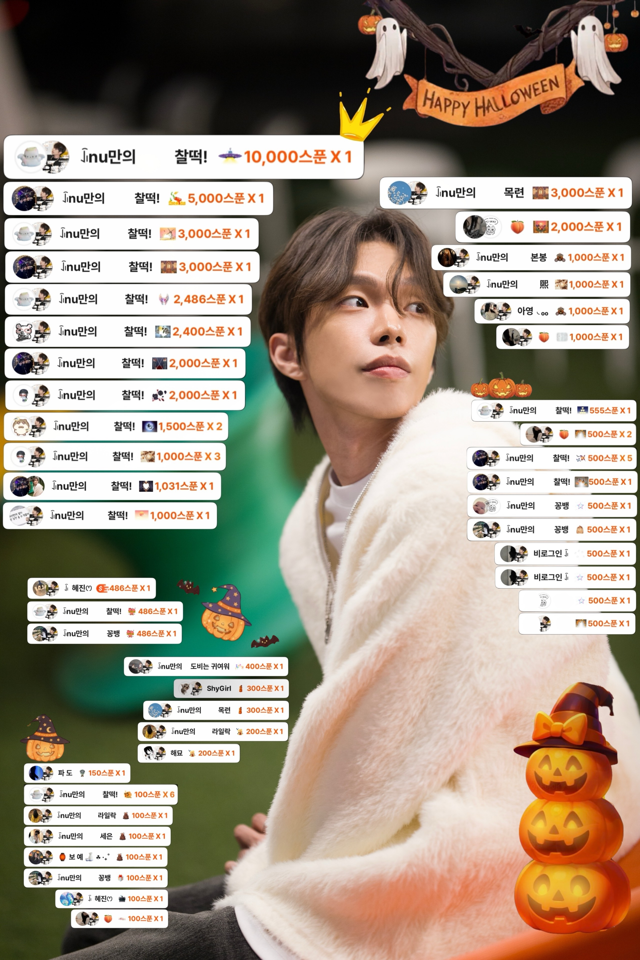 ๐ฎ์ง ๋๐ถ