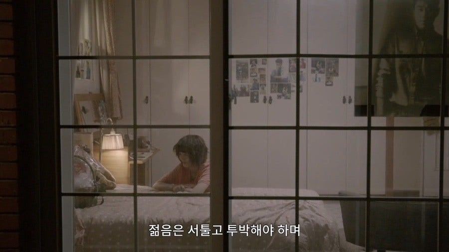 스푼 | DJ 웅?님의 채널 - 스푼라디오 (Spoon Radio)