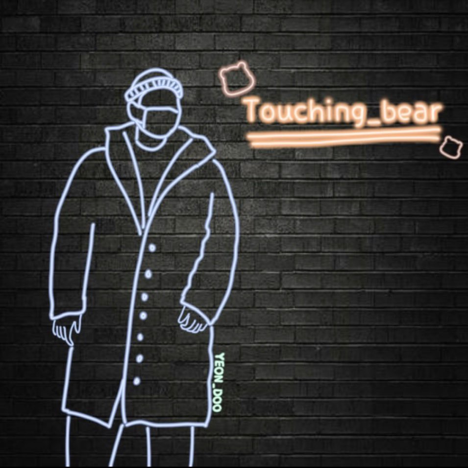 ɢᴘ. 𝚝𝚘𝚞𝚌𝚑𝚒𝚗𝚐_𝚋𝚎𝚊𝚛🐻🐾