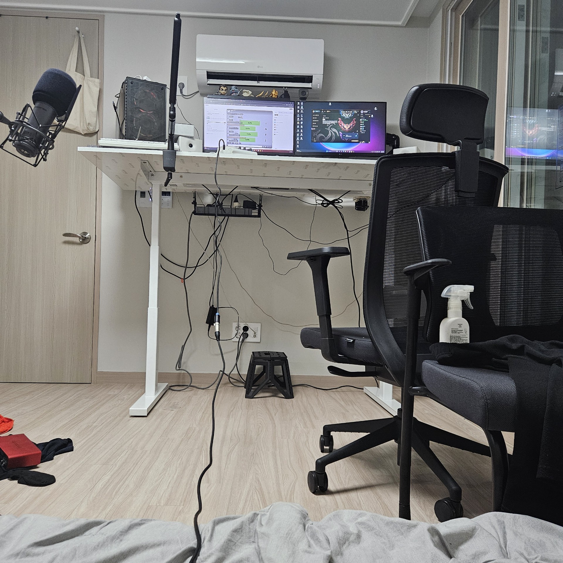 전방에힘찬함성오초간발사으아아아아아아앜