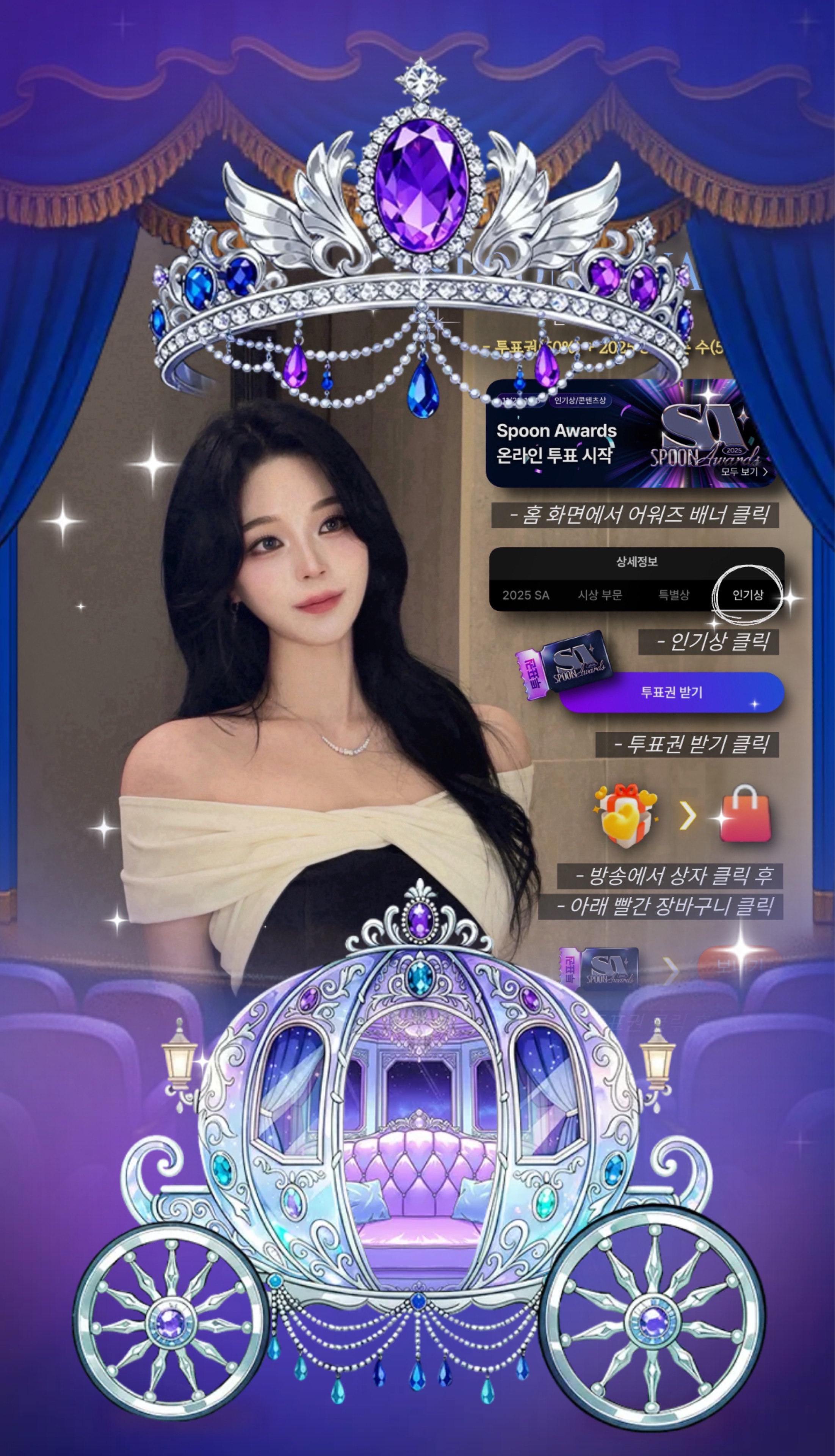 ☾⋆̩⸝⸝ 밍더