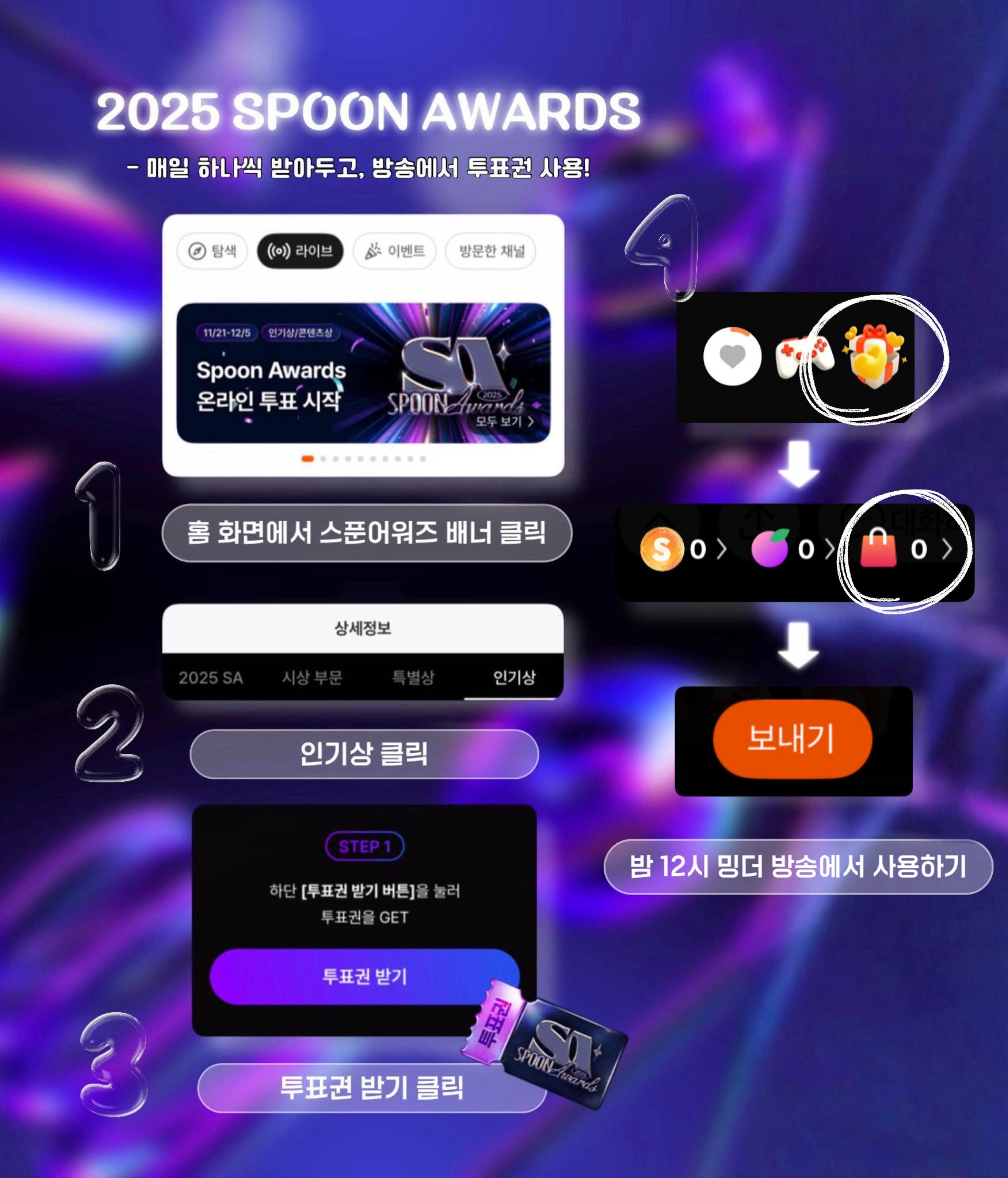 ☾⋆̩⸝⸝ 밍더