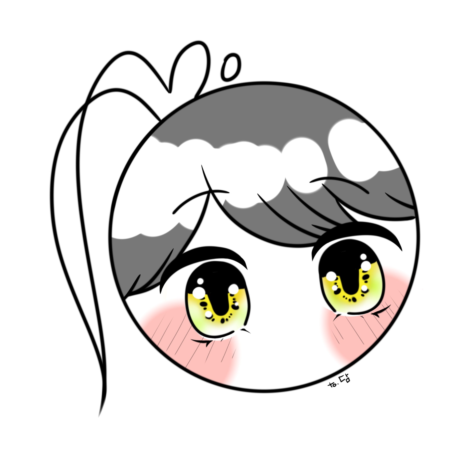 ᒕ 담