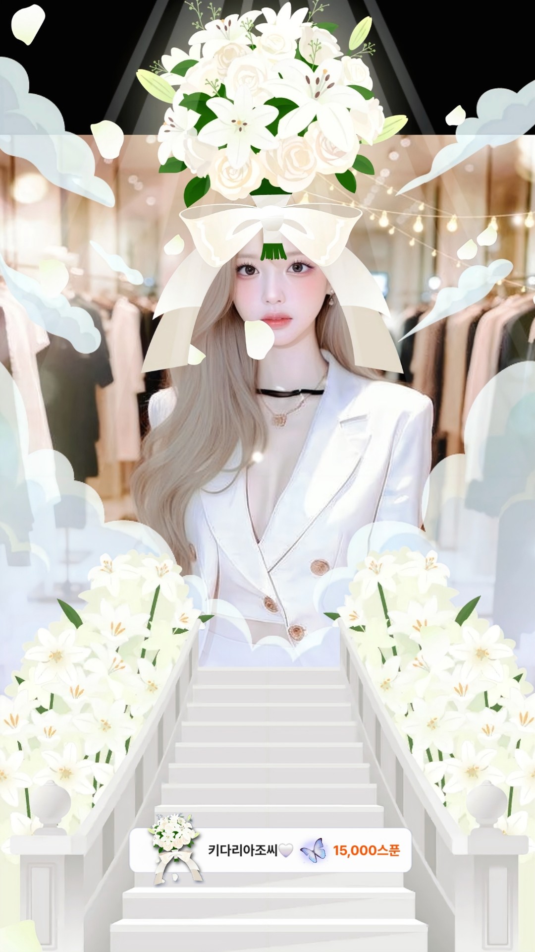 𝑯ྉ 봄 ᵇᵒᵐ