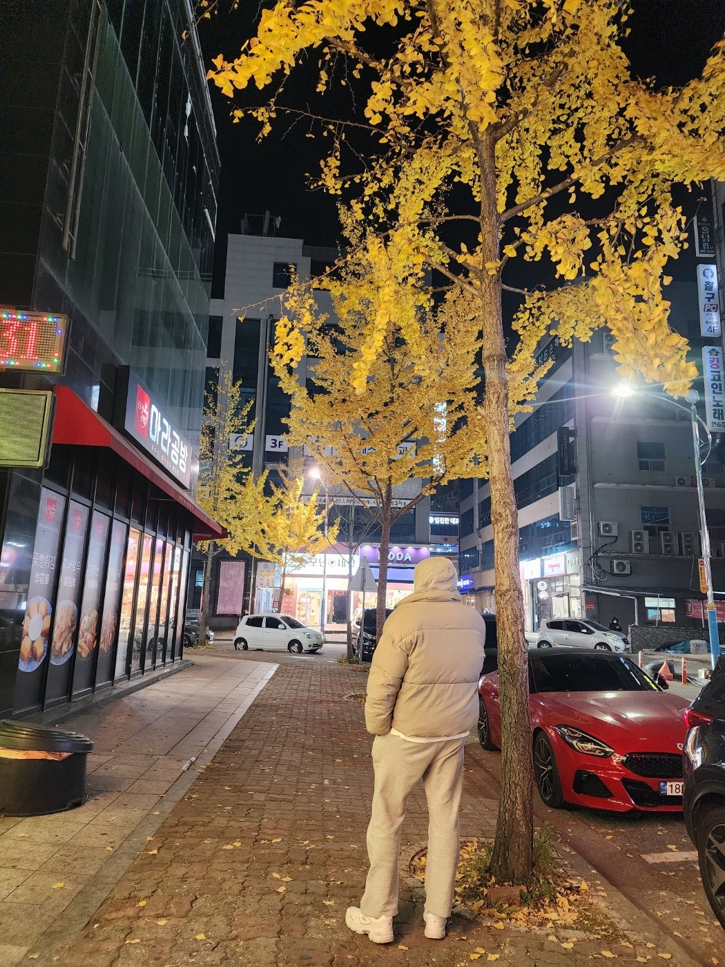 이 서 눈 ᴿᴸ