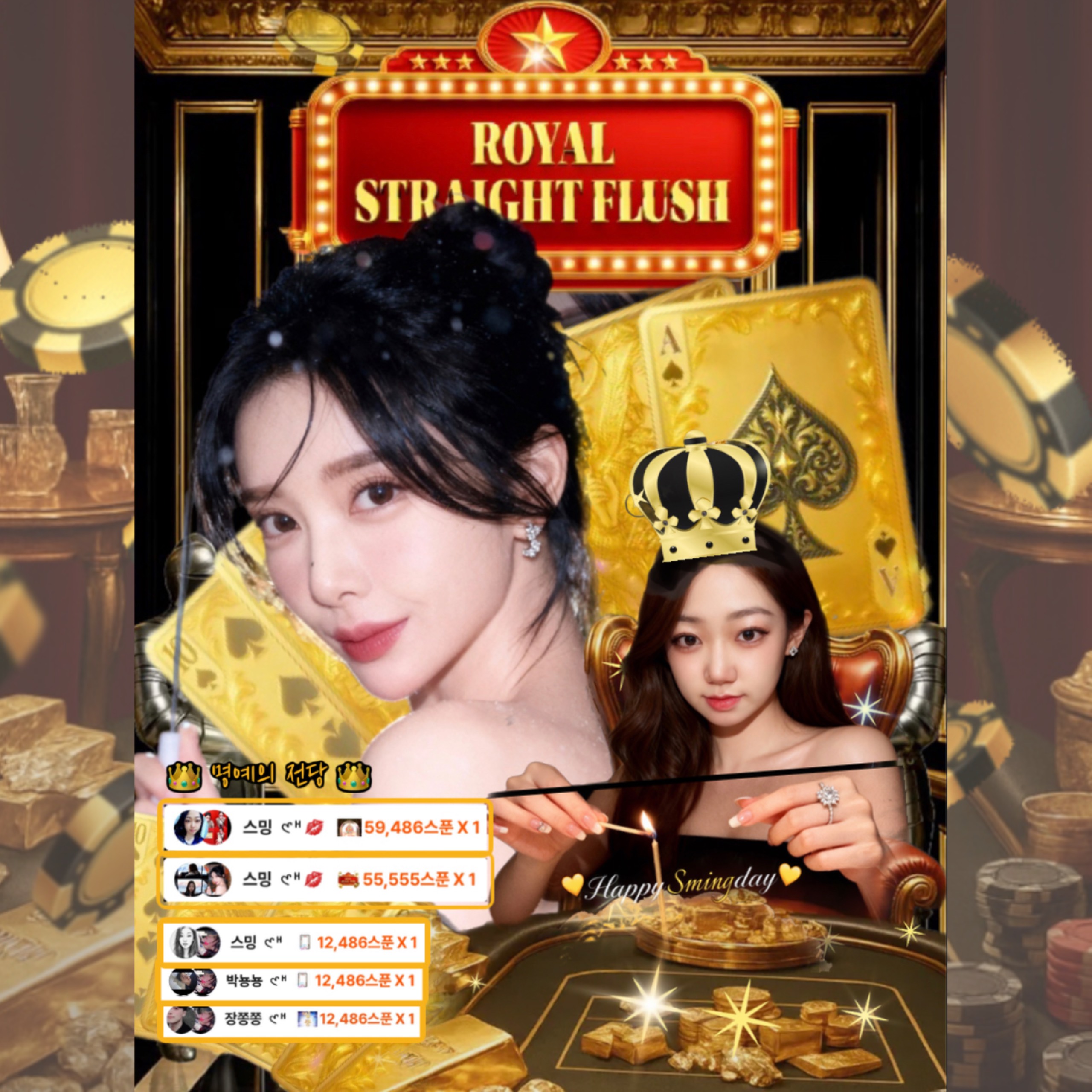 홍예삐 𑣲ᴴ💋