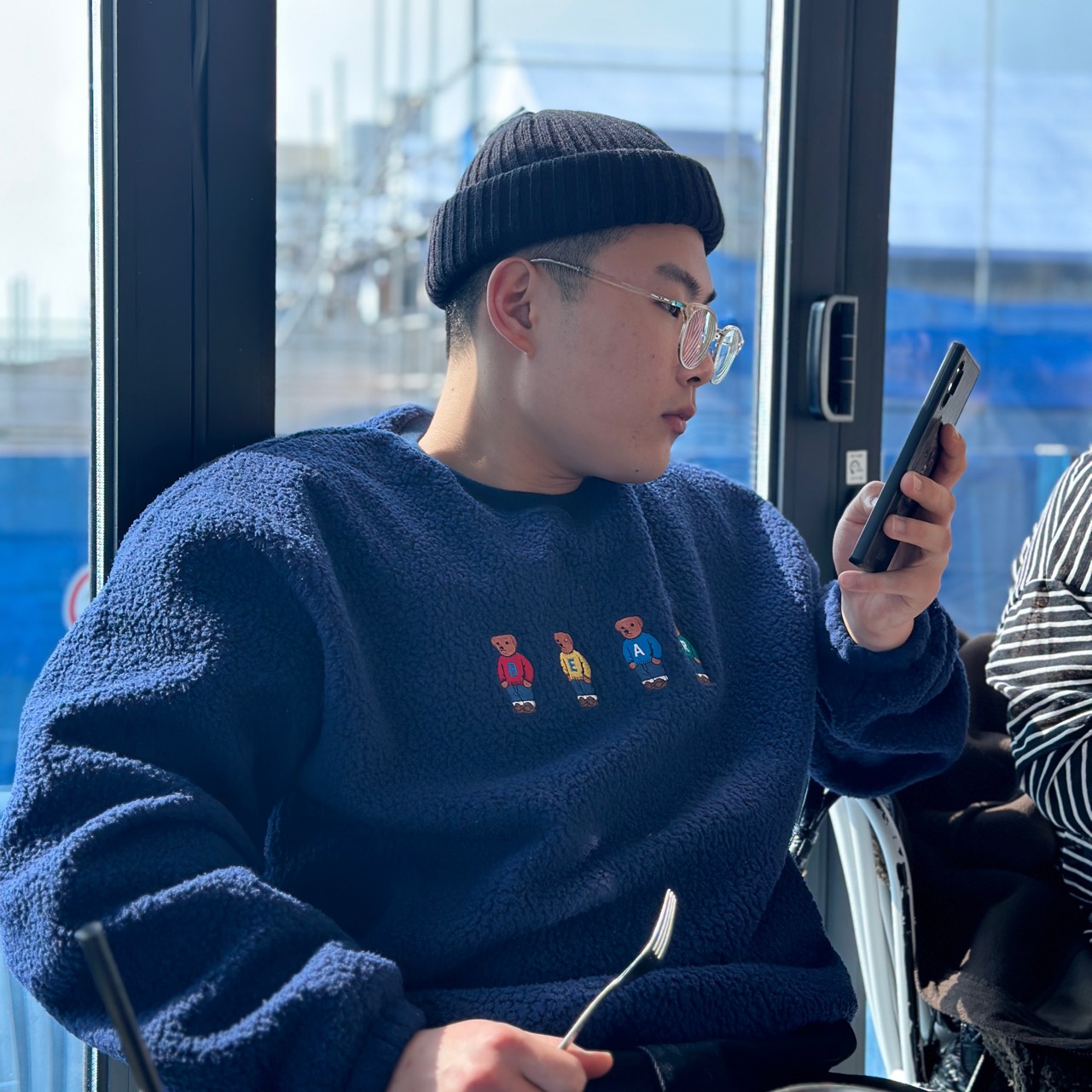 광광