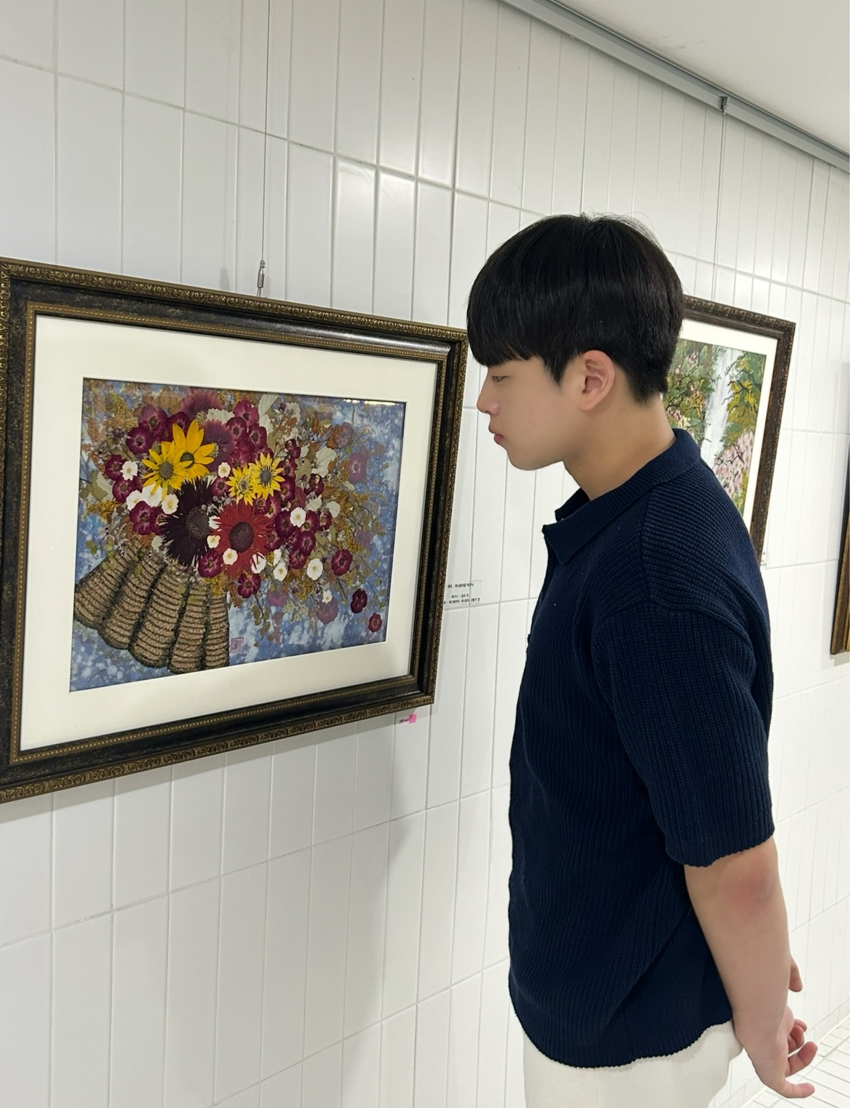 👶🏻 안 수 호