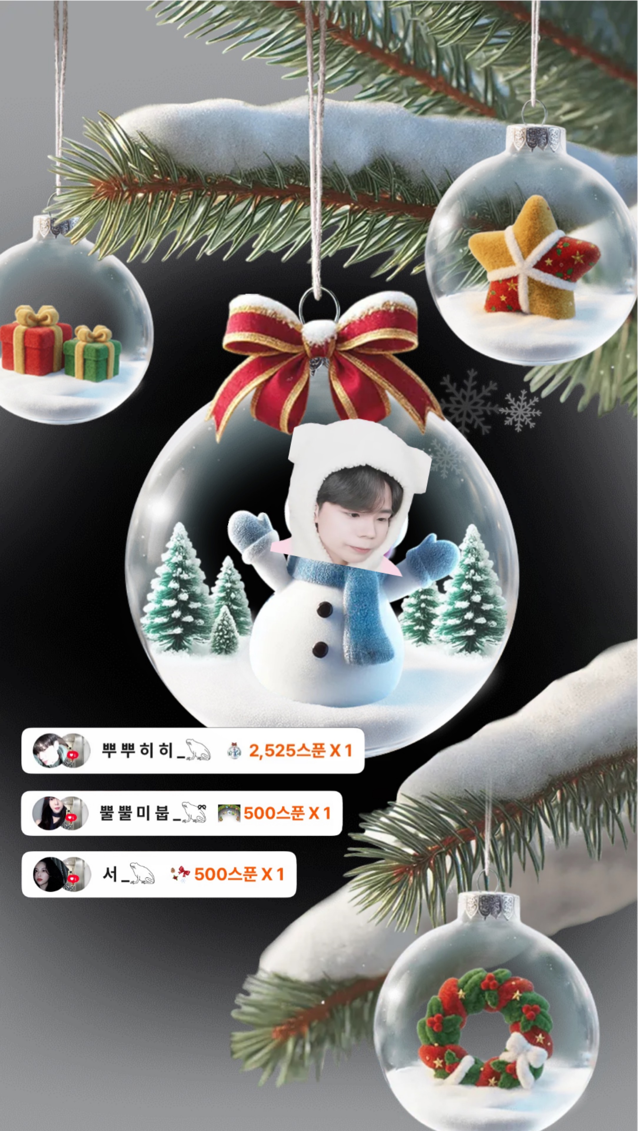 👶🏻 진 로 돌 프 *'●'*