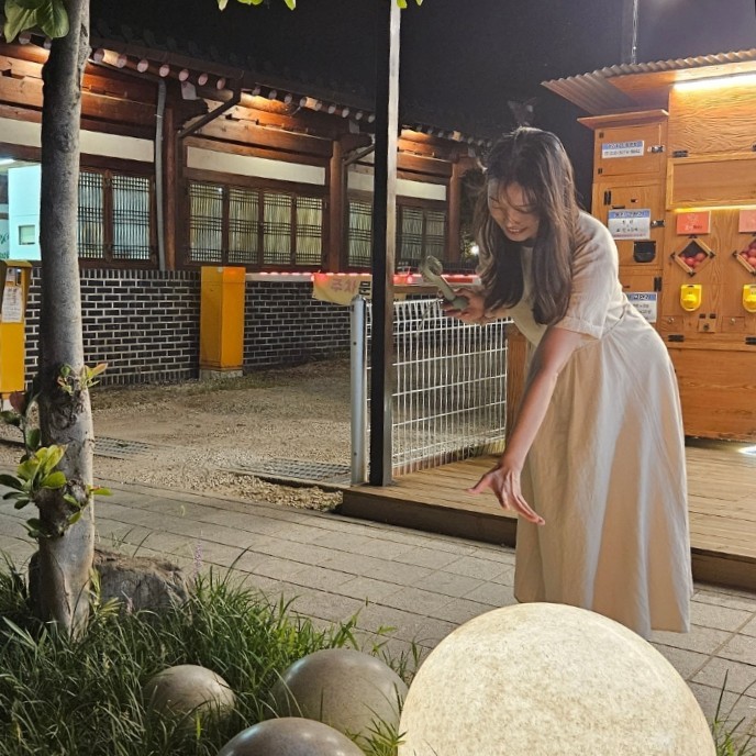 유닝        ű