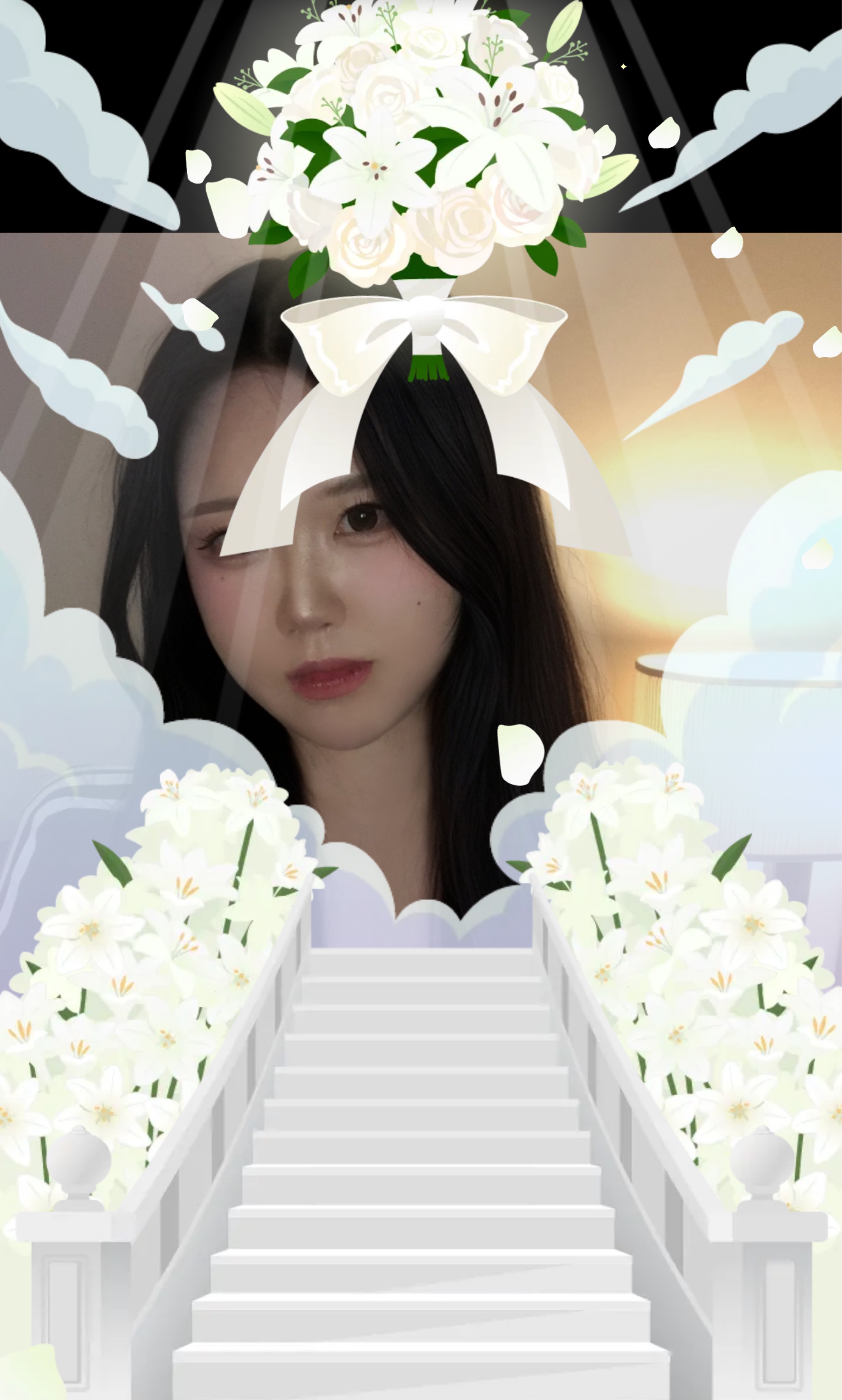 샌귤이꺼 淸意(청의)¹⁰²