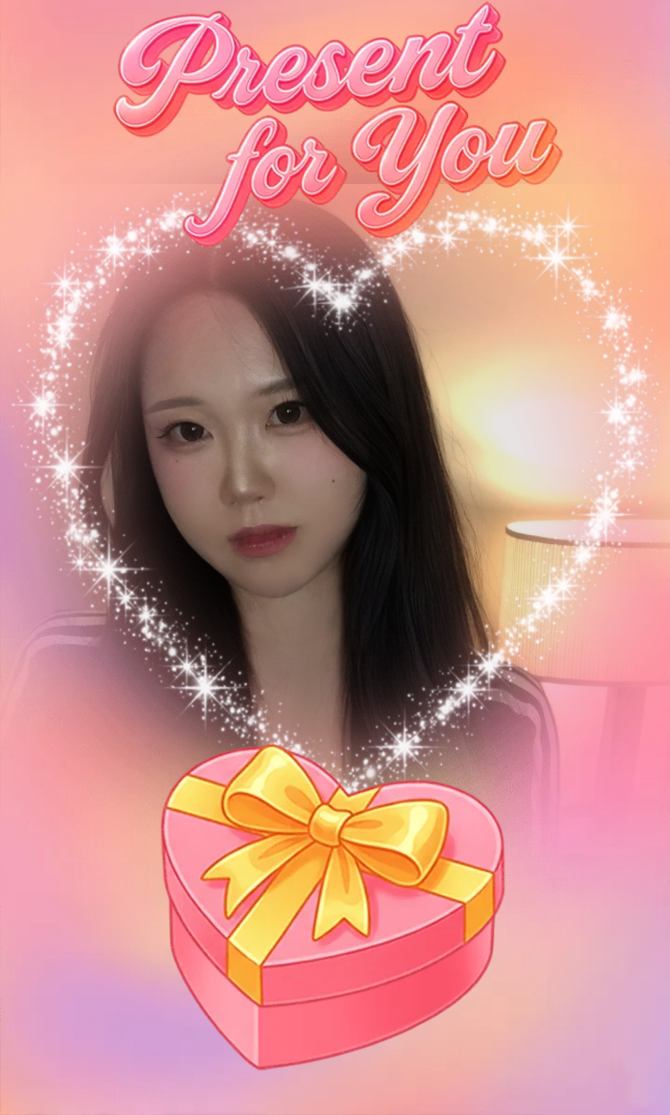 샌귤이꺼 淸意(청의)¹⁰²