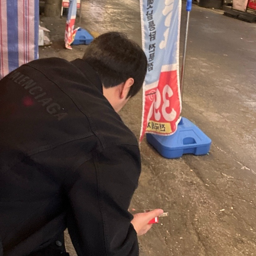 ๐ ๊นก ์ด