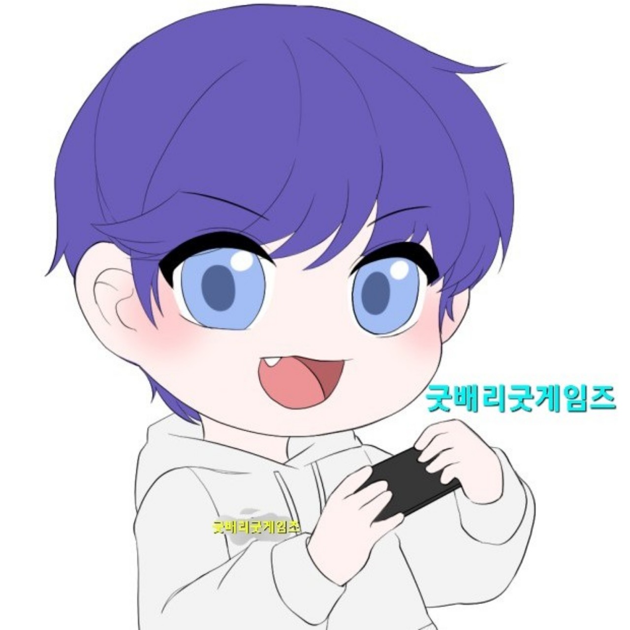 굿배리굿게임즈 