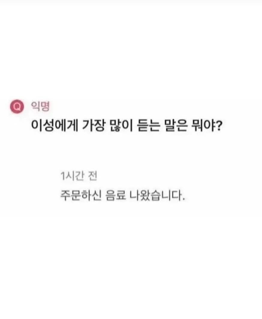 ☁️°⊹재즈카페