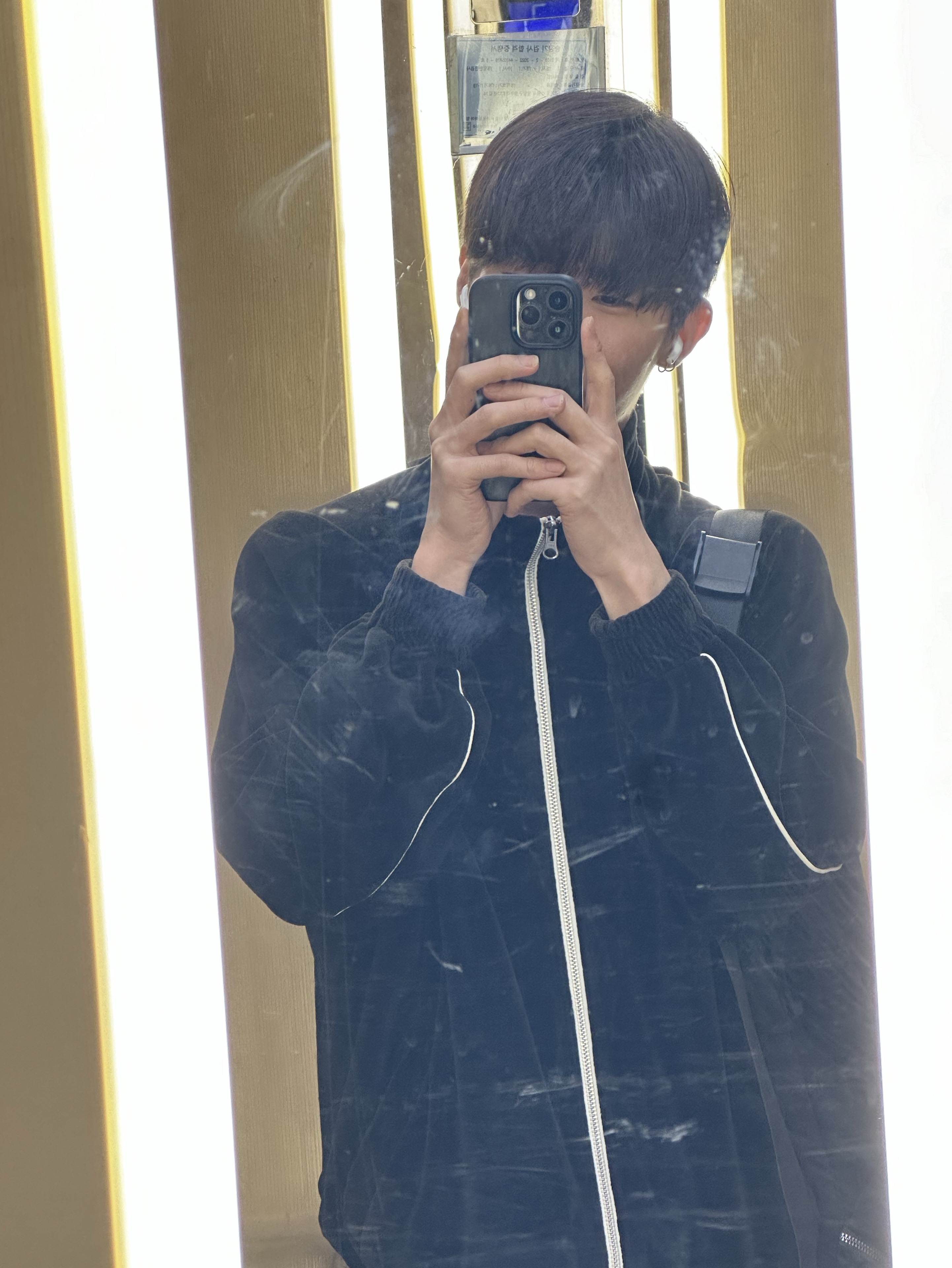 라이징 ﾒ 댕 댕 몬 🐶