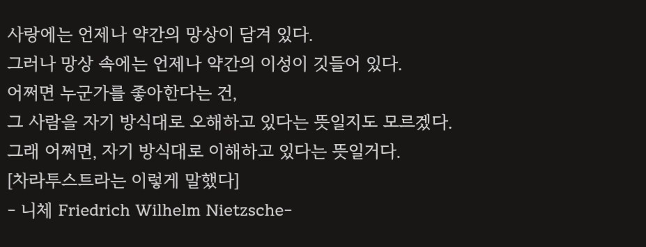 재즈카페