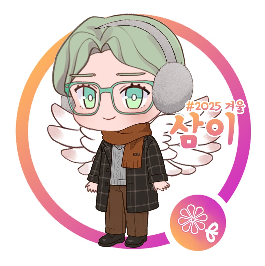 삼이❁ﻬ
