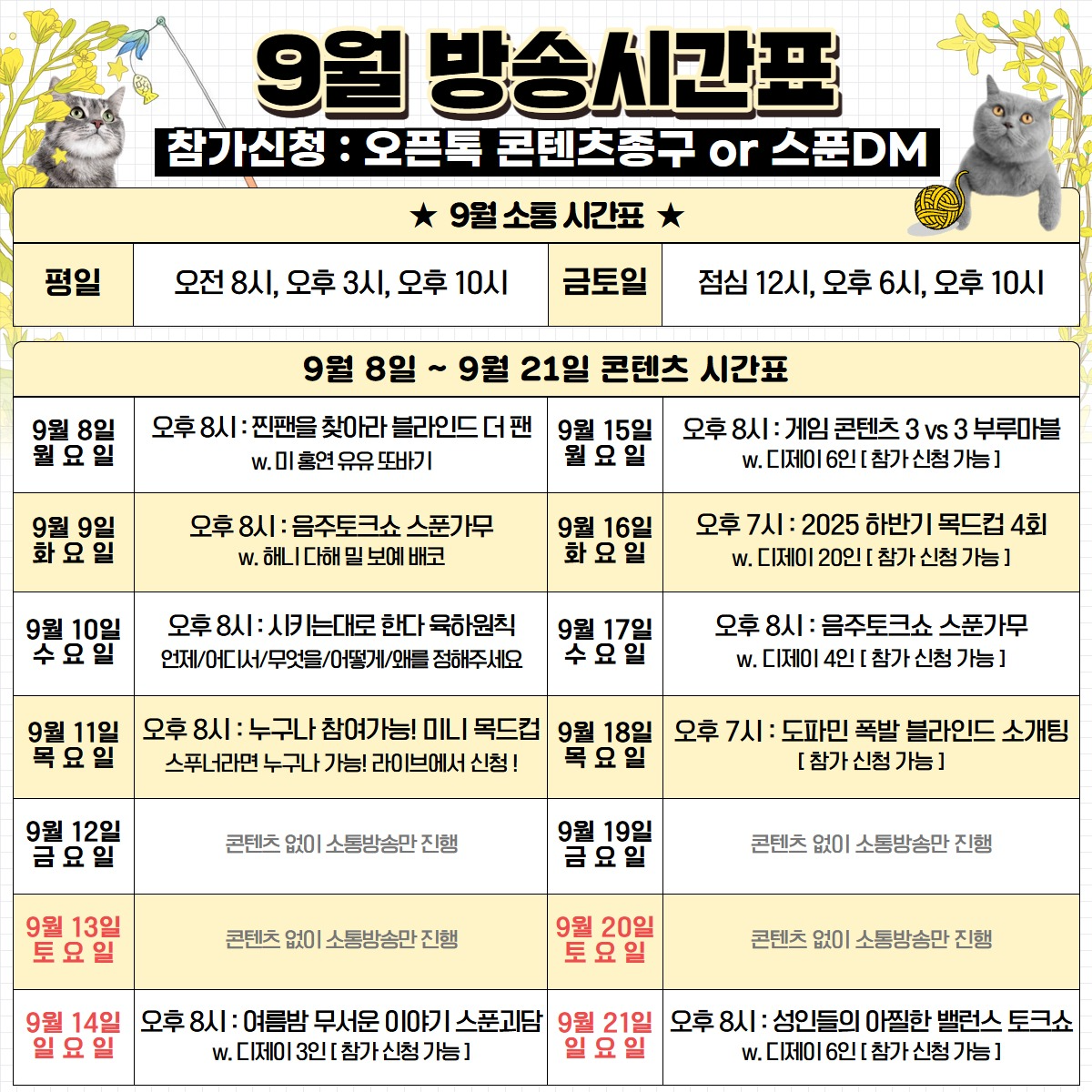 ✌️ 김종구채팅용 ✌️