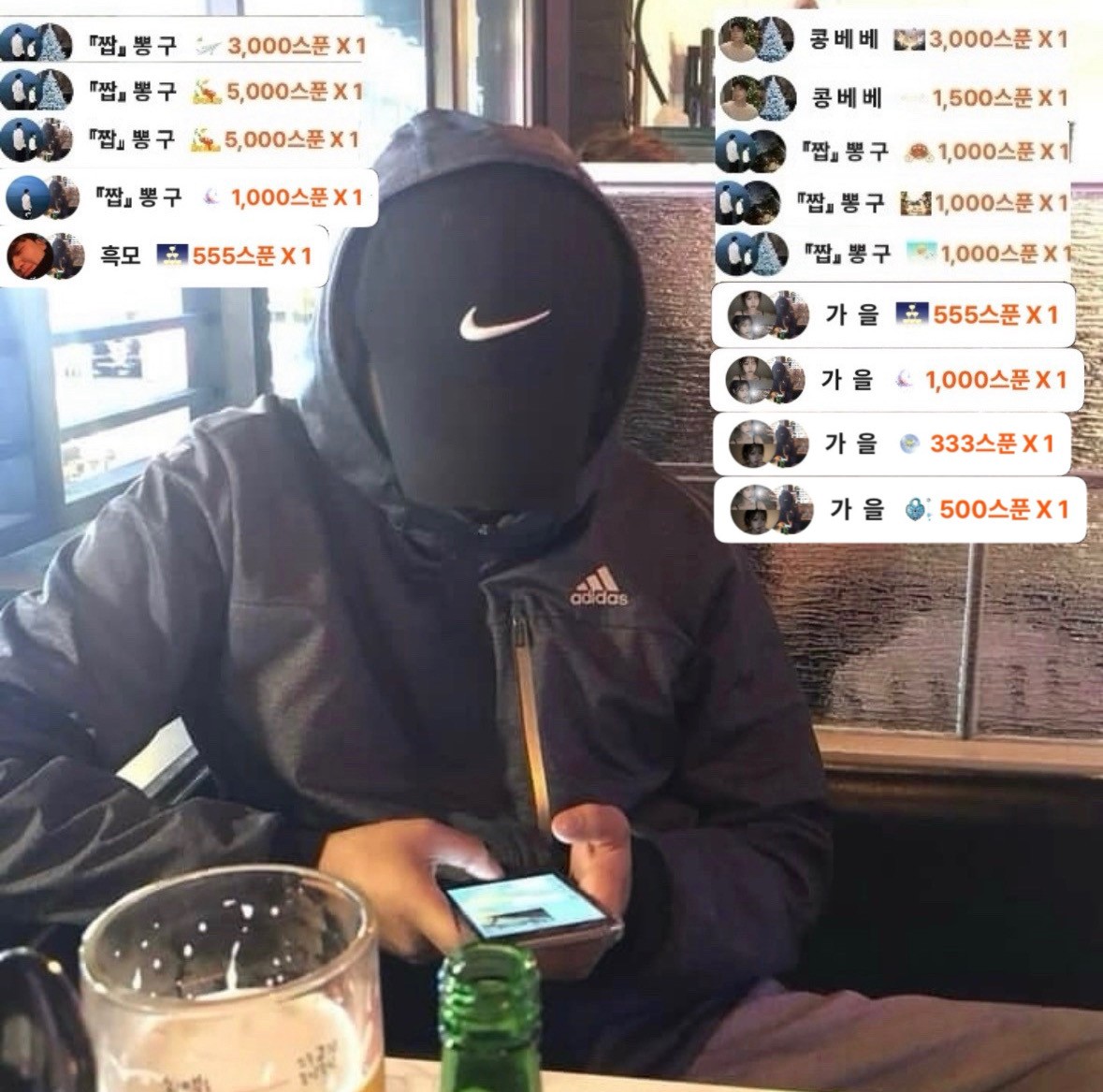 『짭』 선비 '༥' 🥢 🌕