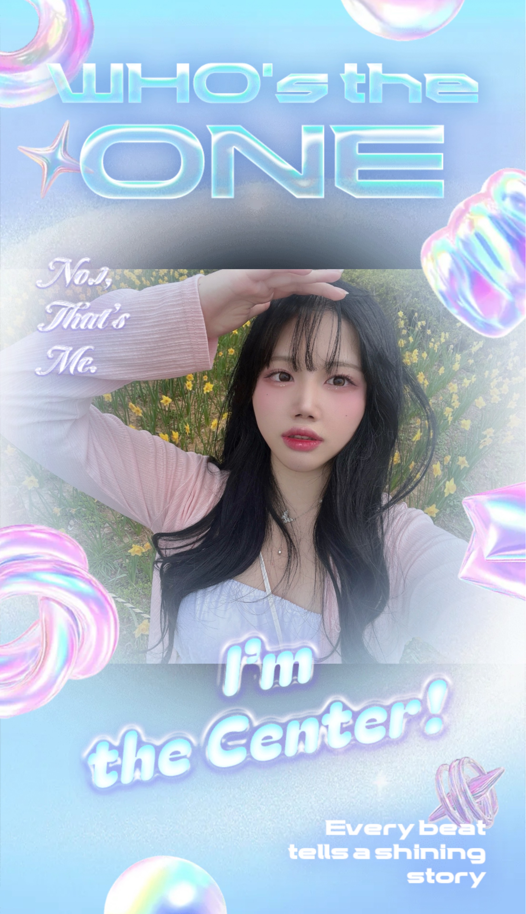 윤 슬
