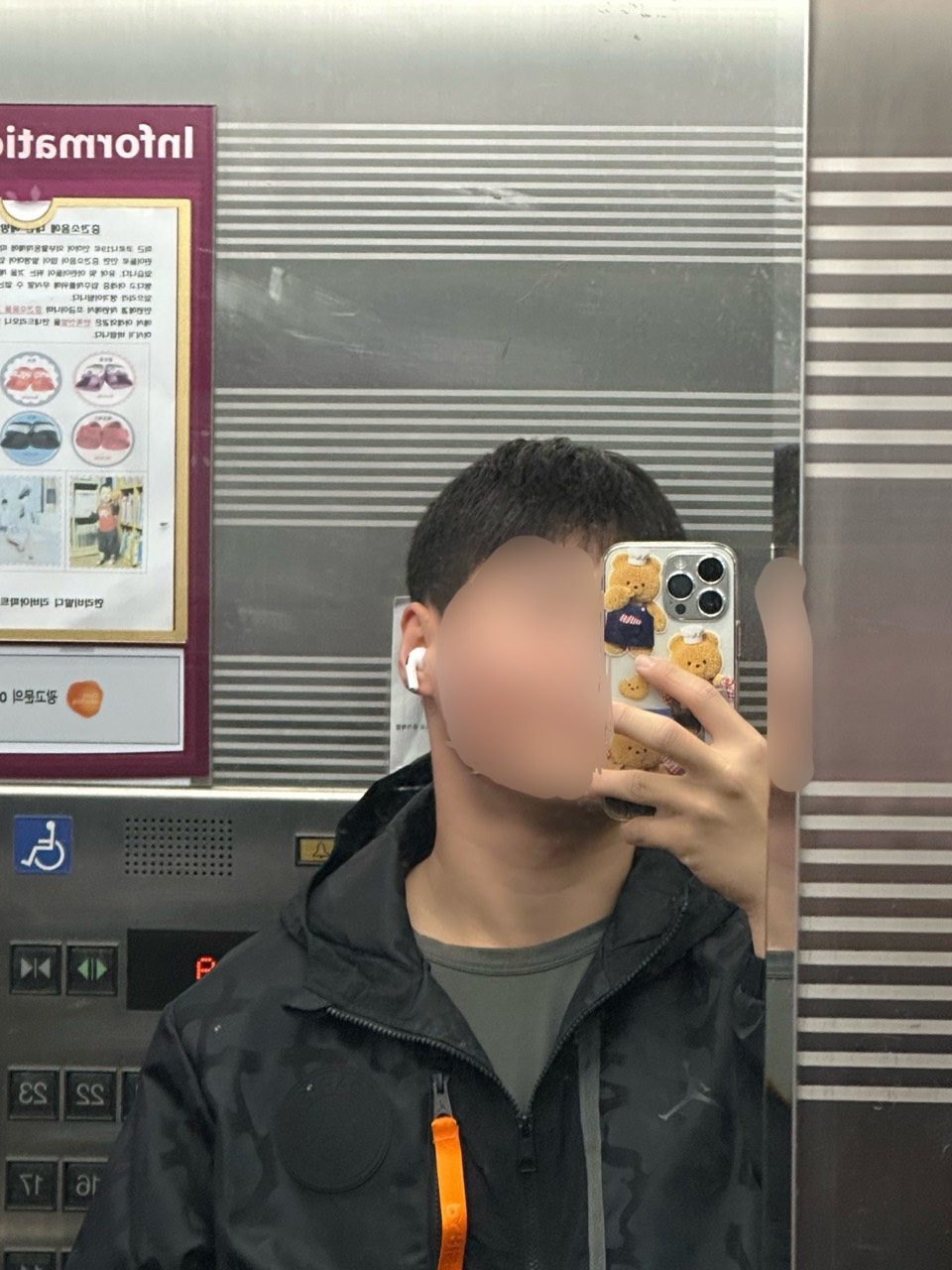 말랑이🧸