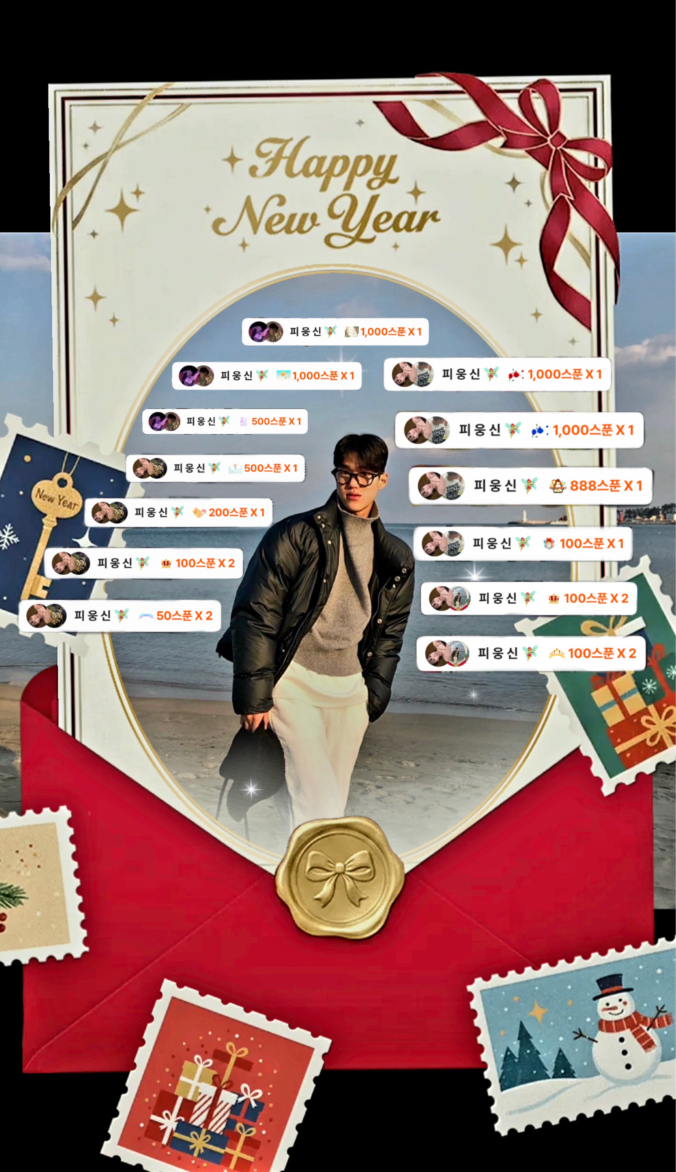 👶🏻 피 터 팬 🧚