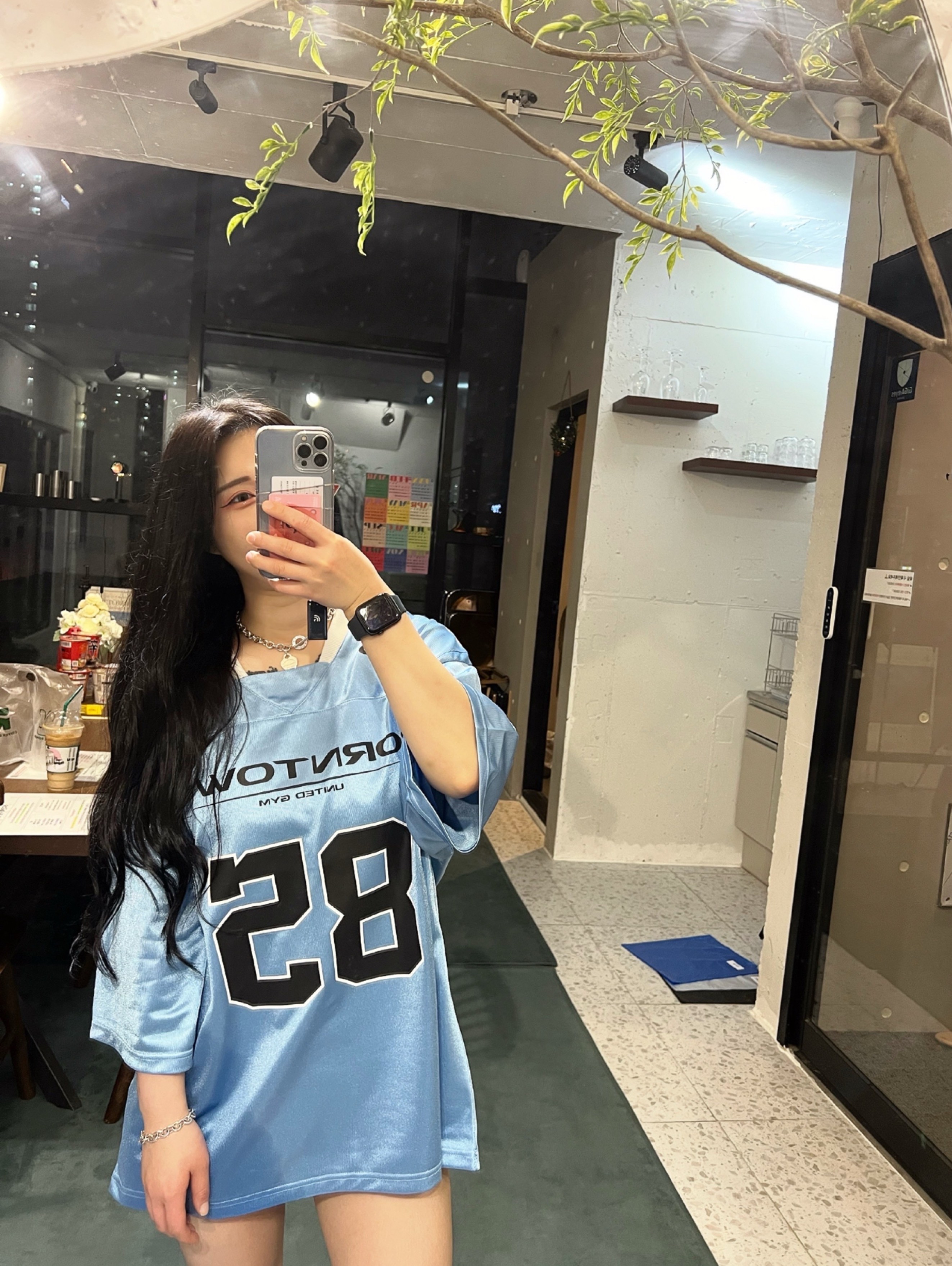 떼 꽁