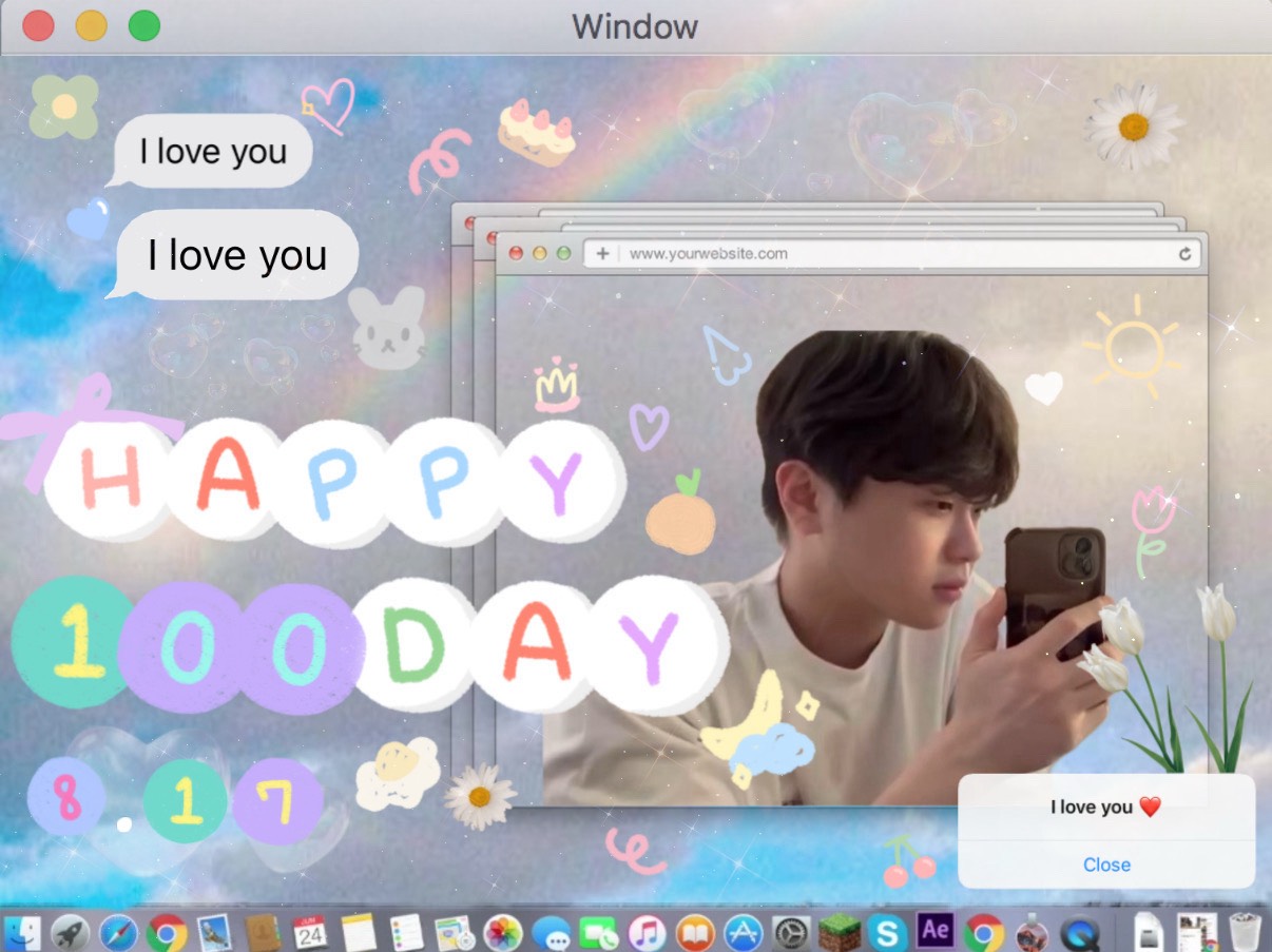 재혁 100일…⭐️
