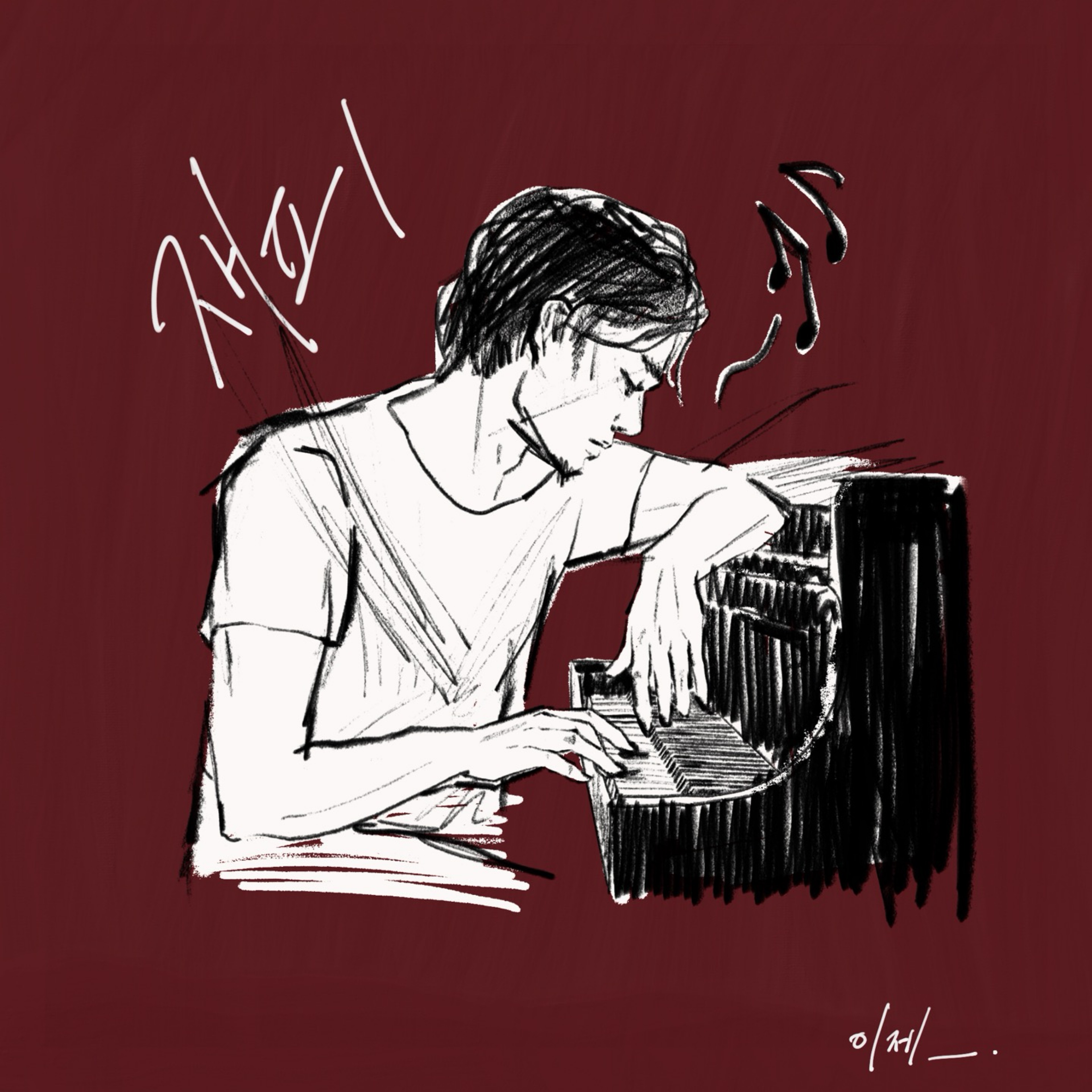 제주 우진해장국 고사리육개장 택배OK