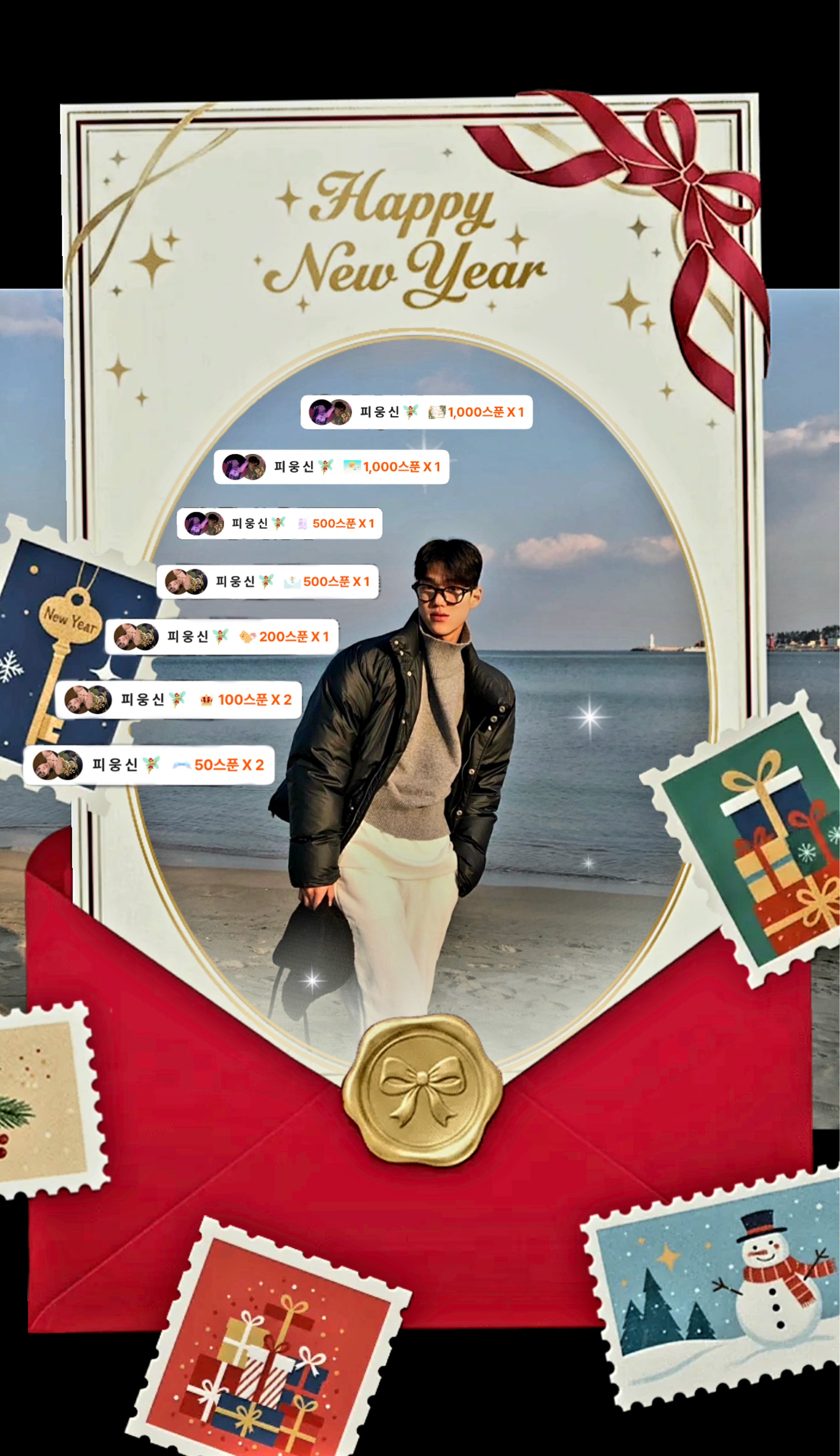 👶🏻 피 터 팬 🧚