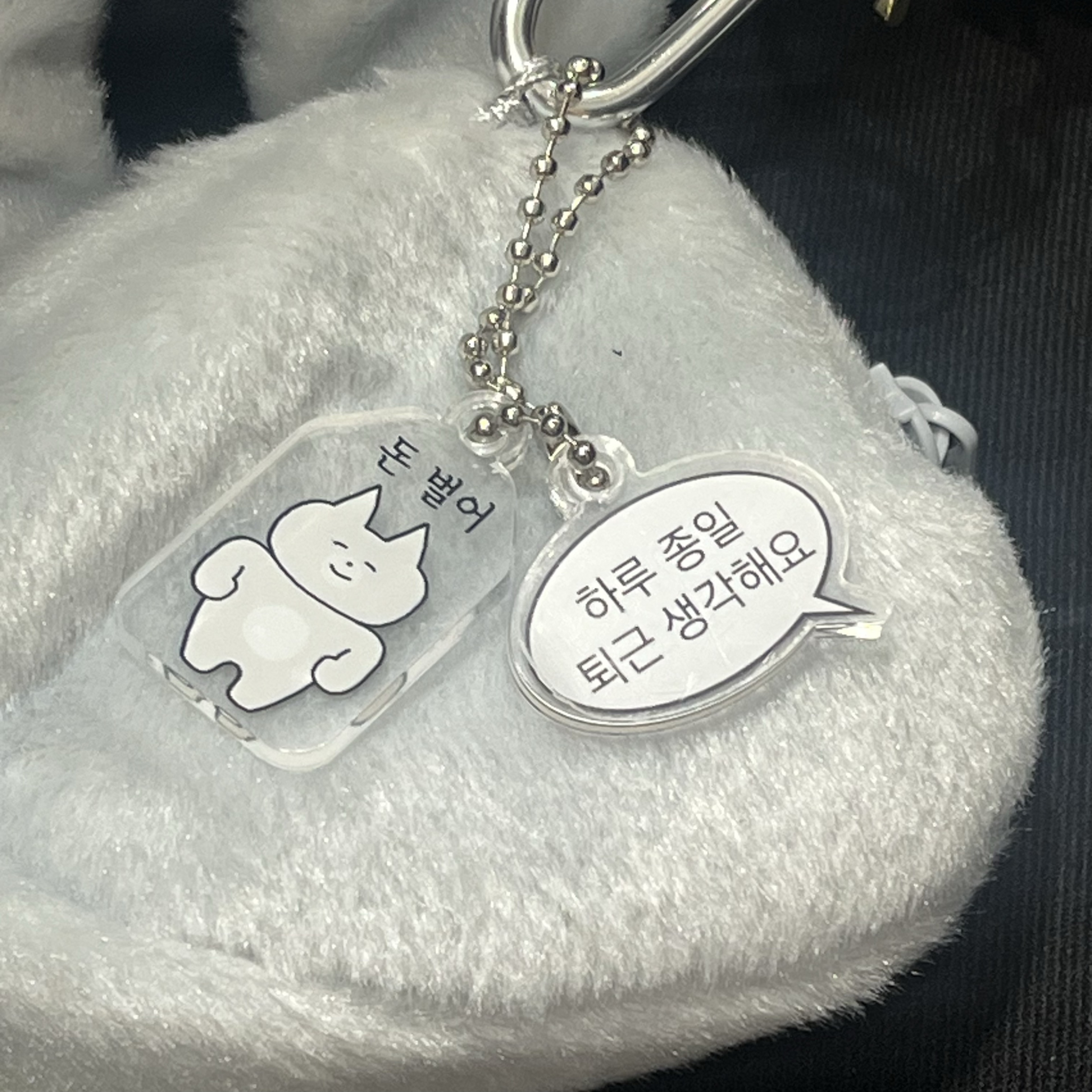 라이징 ﾒ  하 현