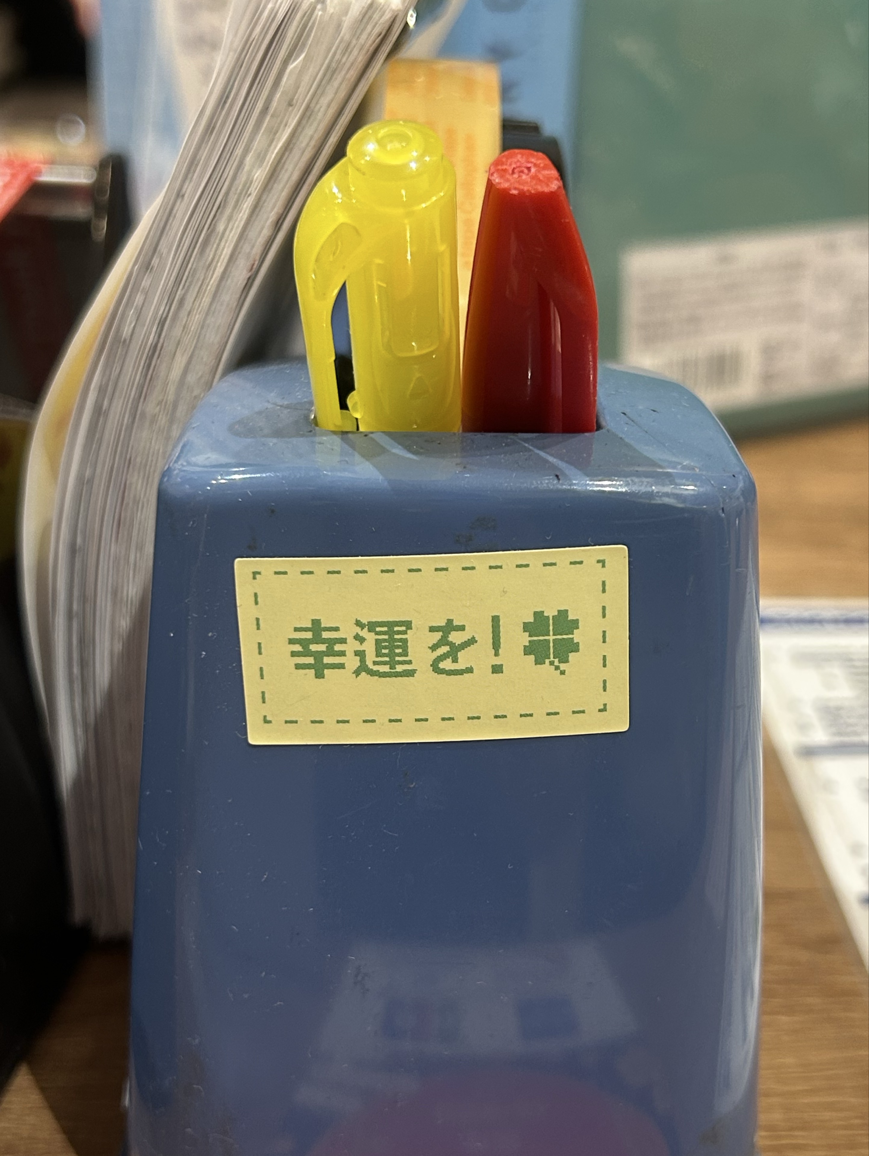 다롱