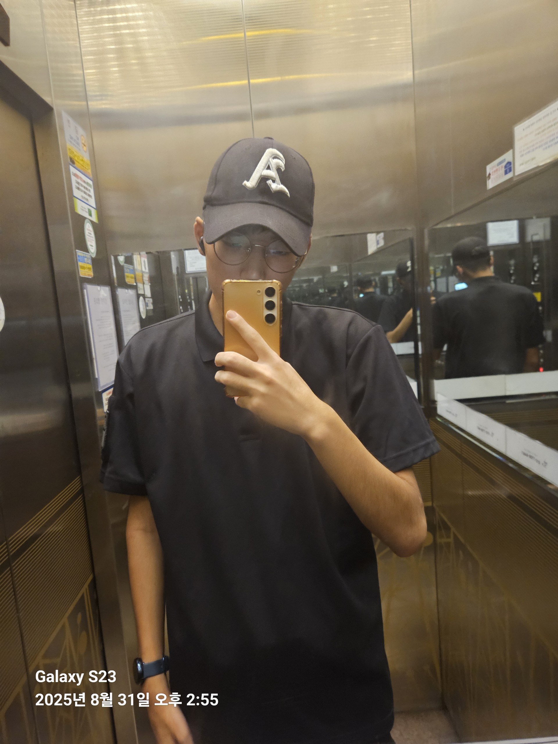 08)종훈 (남)18살[고2]