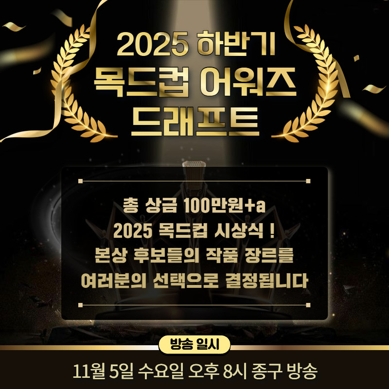 ꈉ 𝕂𝕪𝕠𝕕𝕠𝕝𝕝