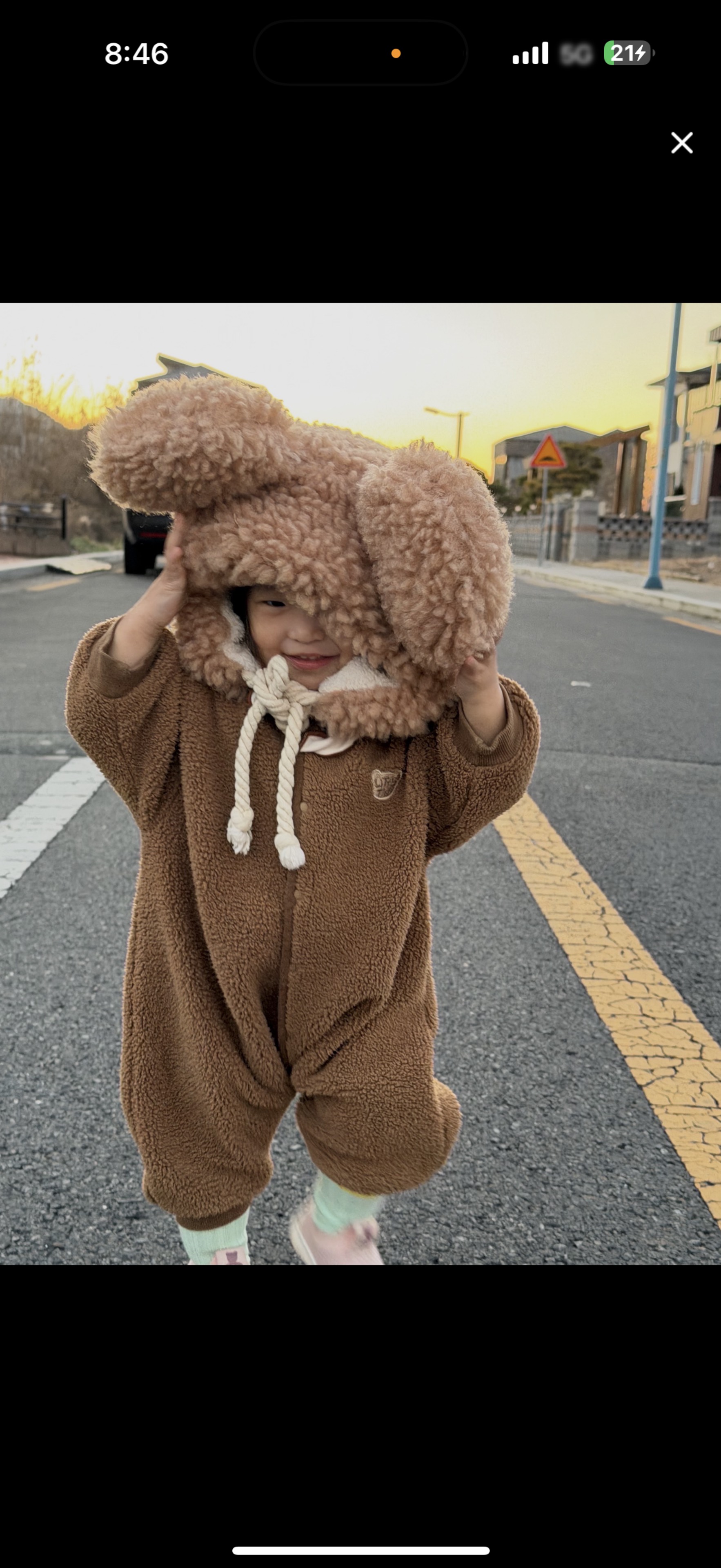 🎂🏮점 마🍶🎂