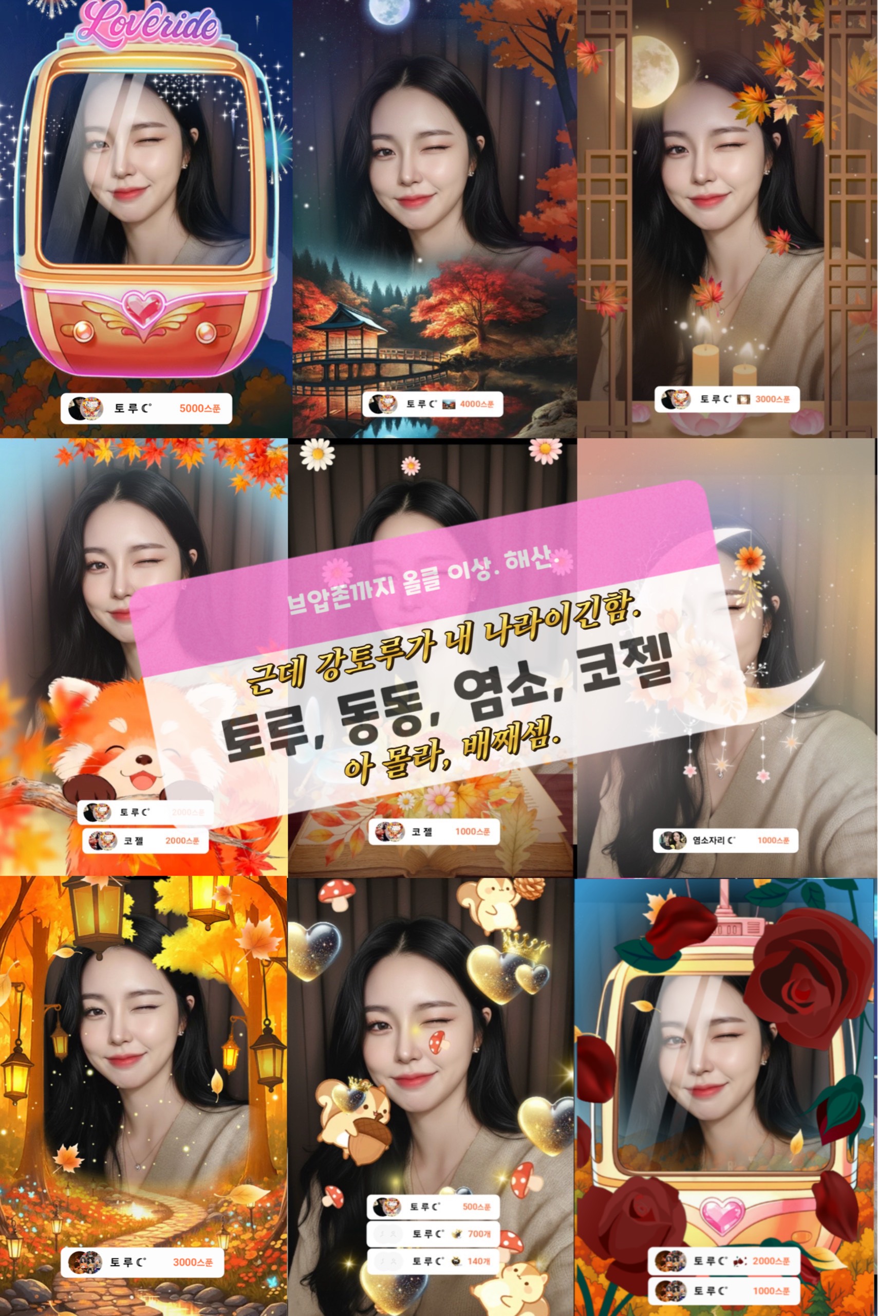 ☾˚ 홀 리 🐳 🧡