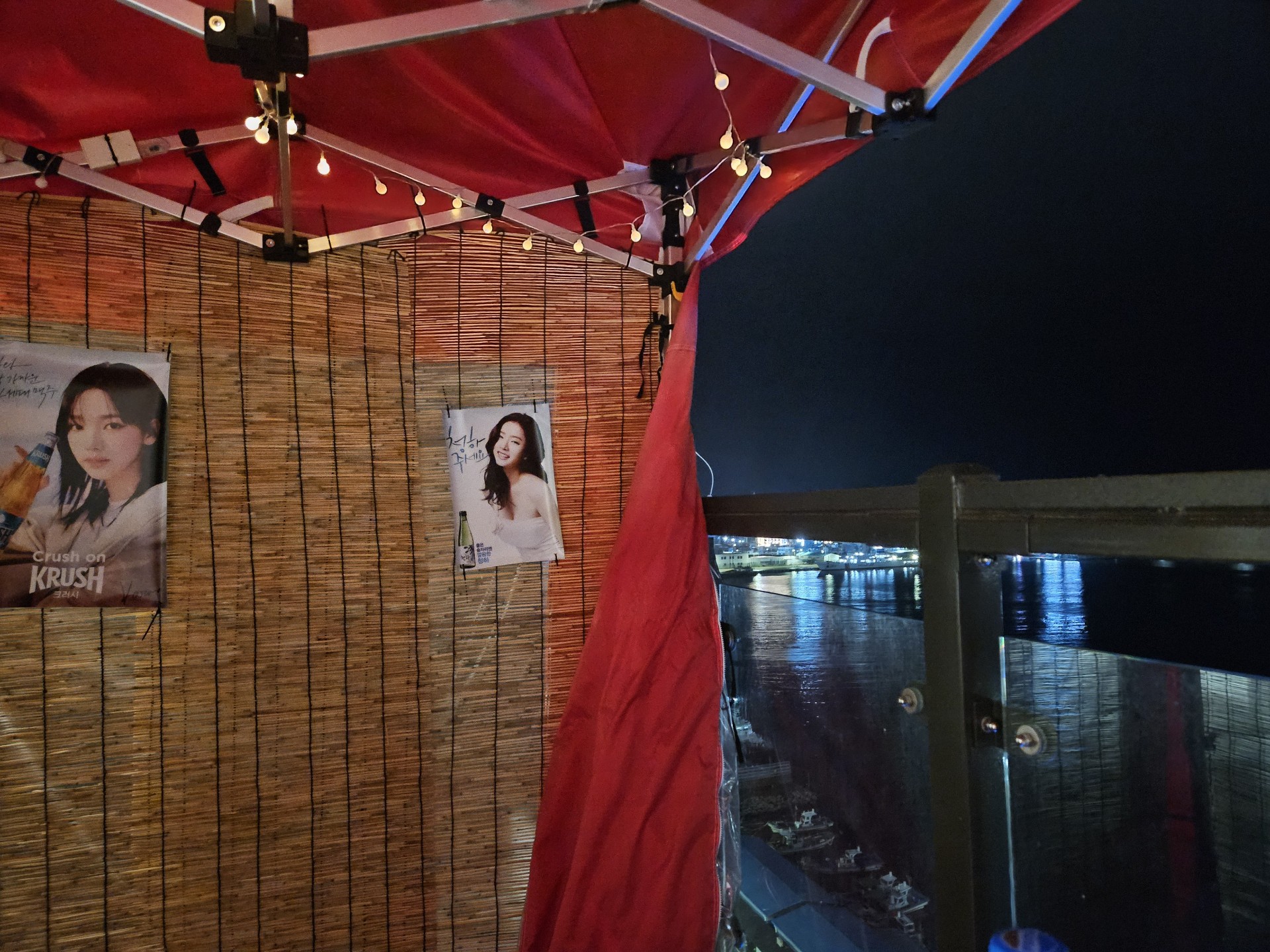 사람 ⸝ဗီူ⸜