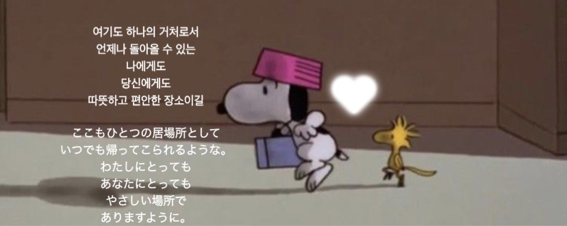 мιиιᔦᔧ❆꙳