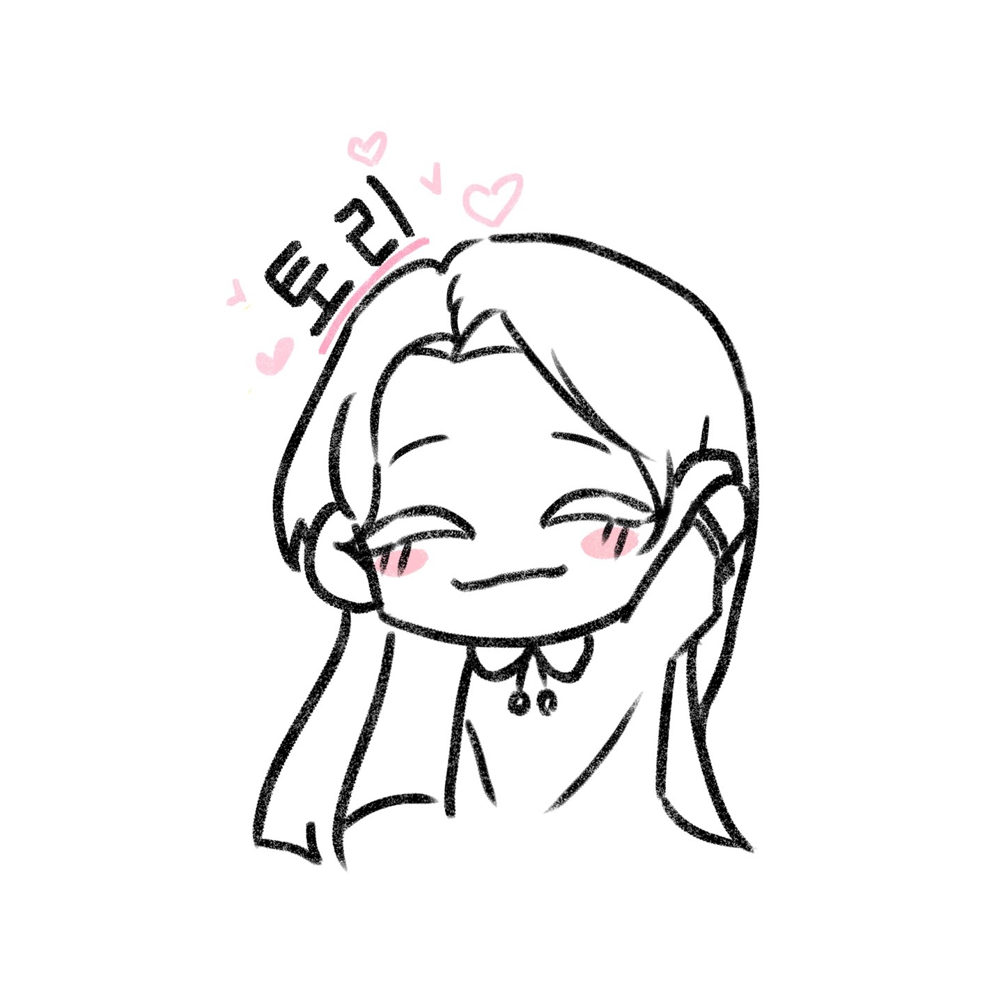 토 리
