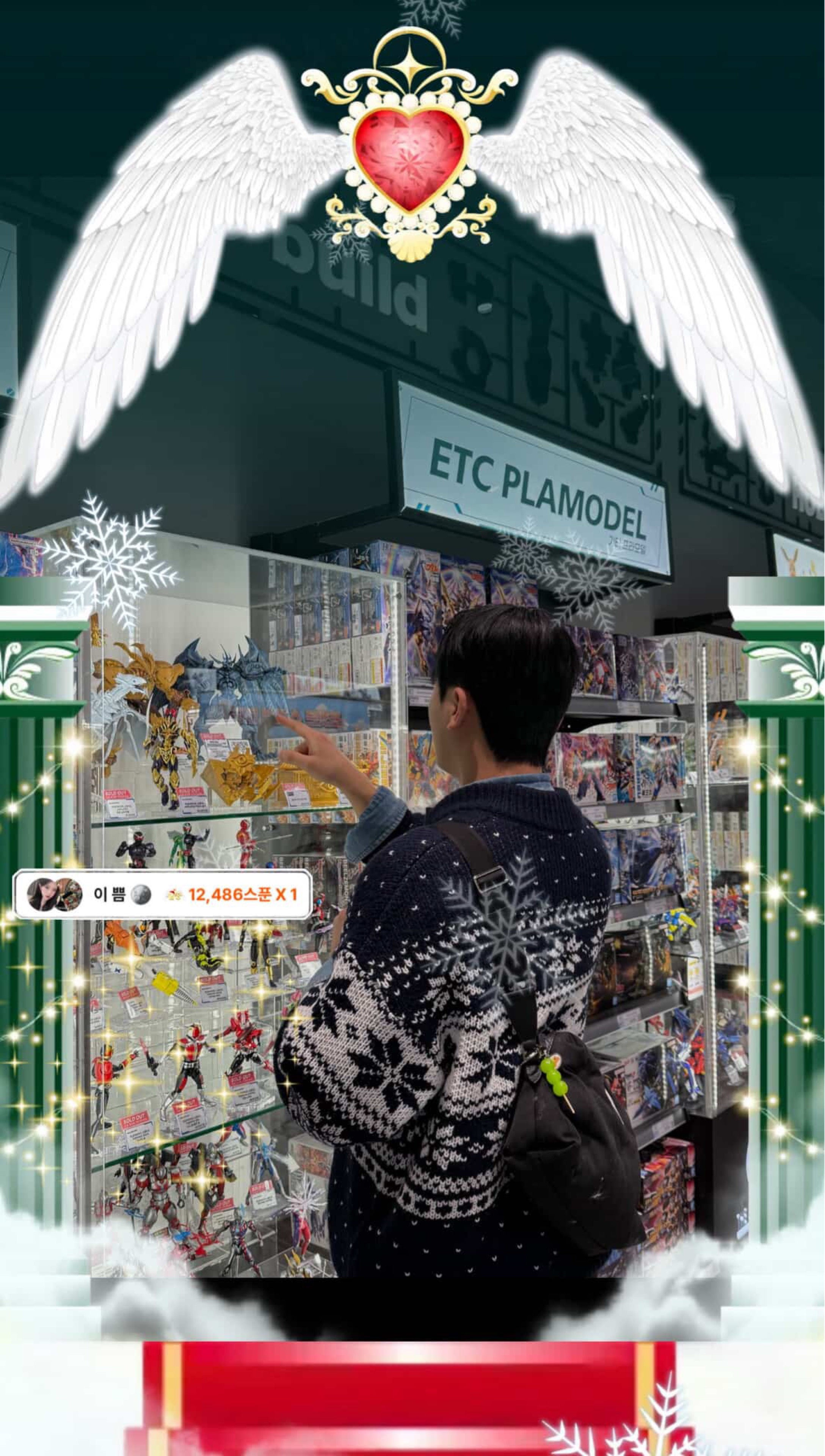 👶🏻 이 코 인