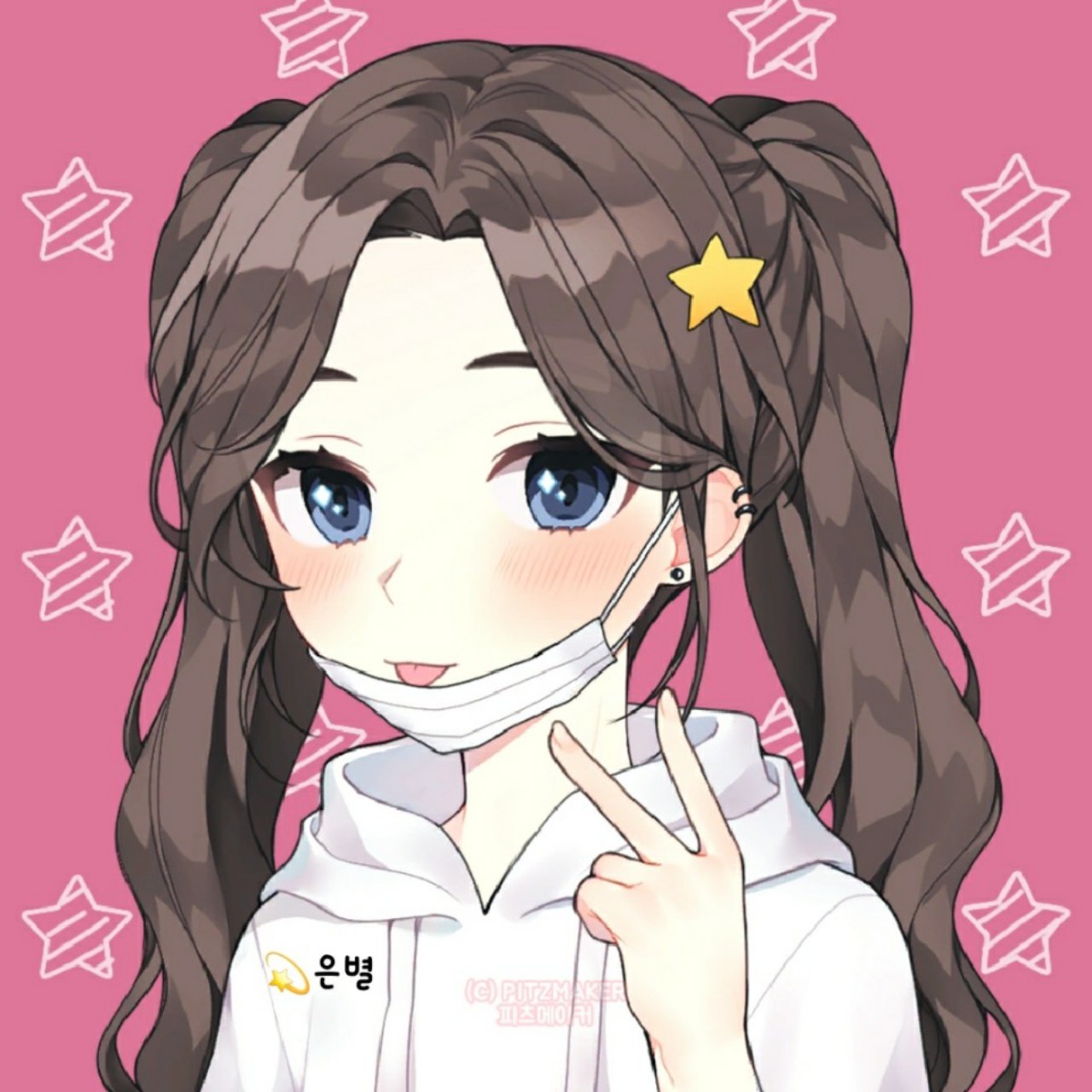 💫ᝰꪑ은별𝔼𝕦𝕟𓋜͙